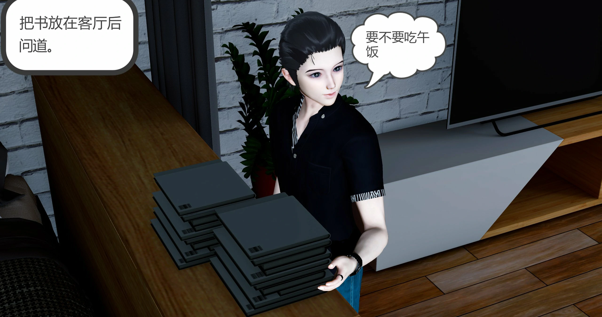 第70页