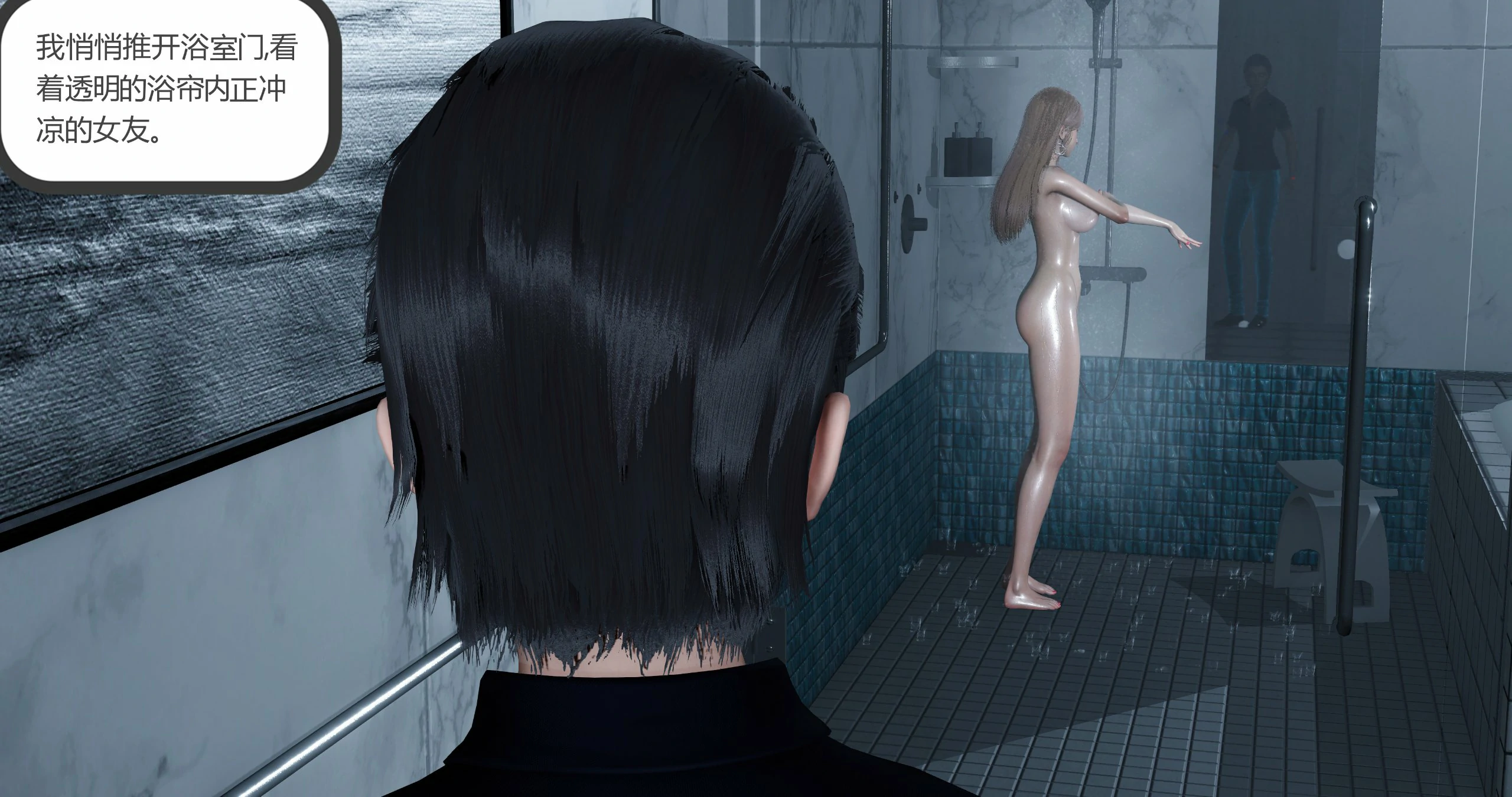 第73页