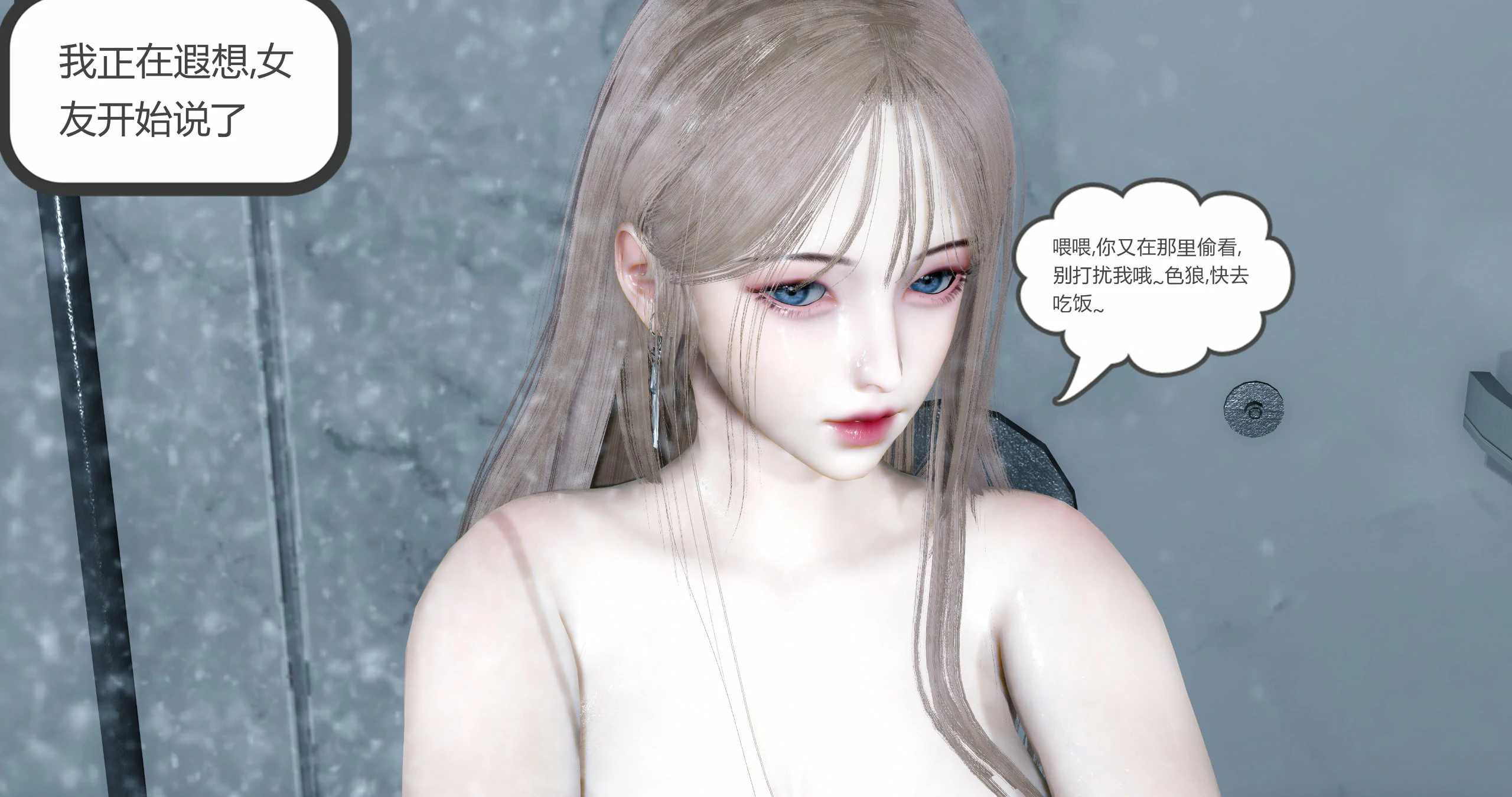 第76页