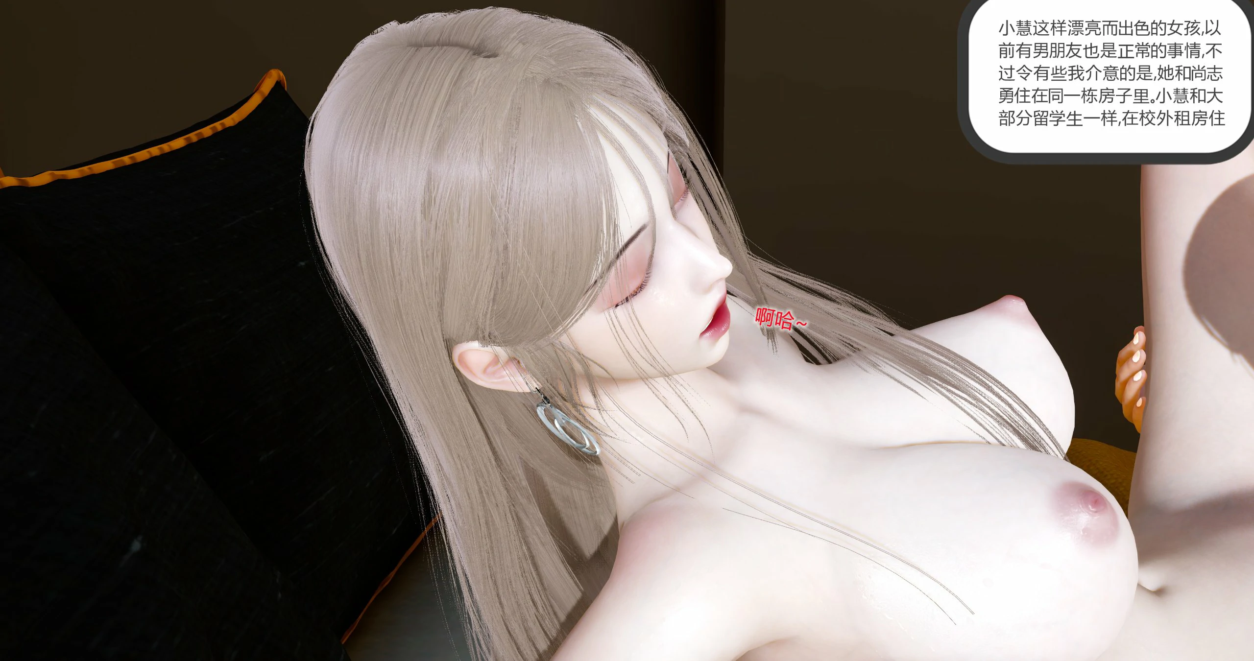 第89页