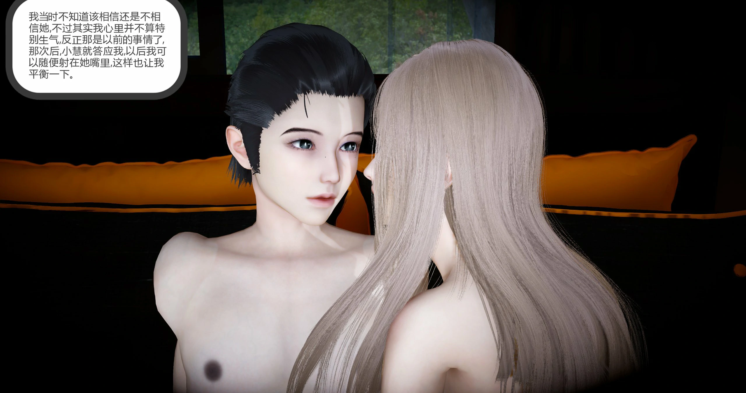 第96页