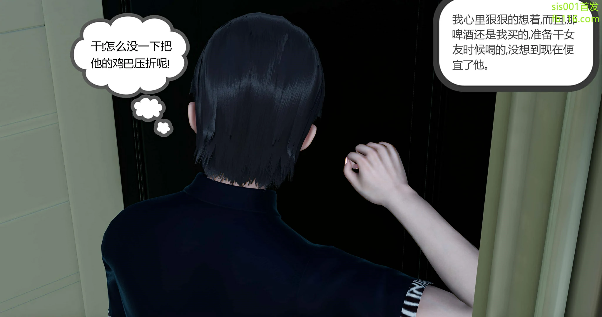 第89页