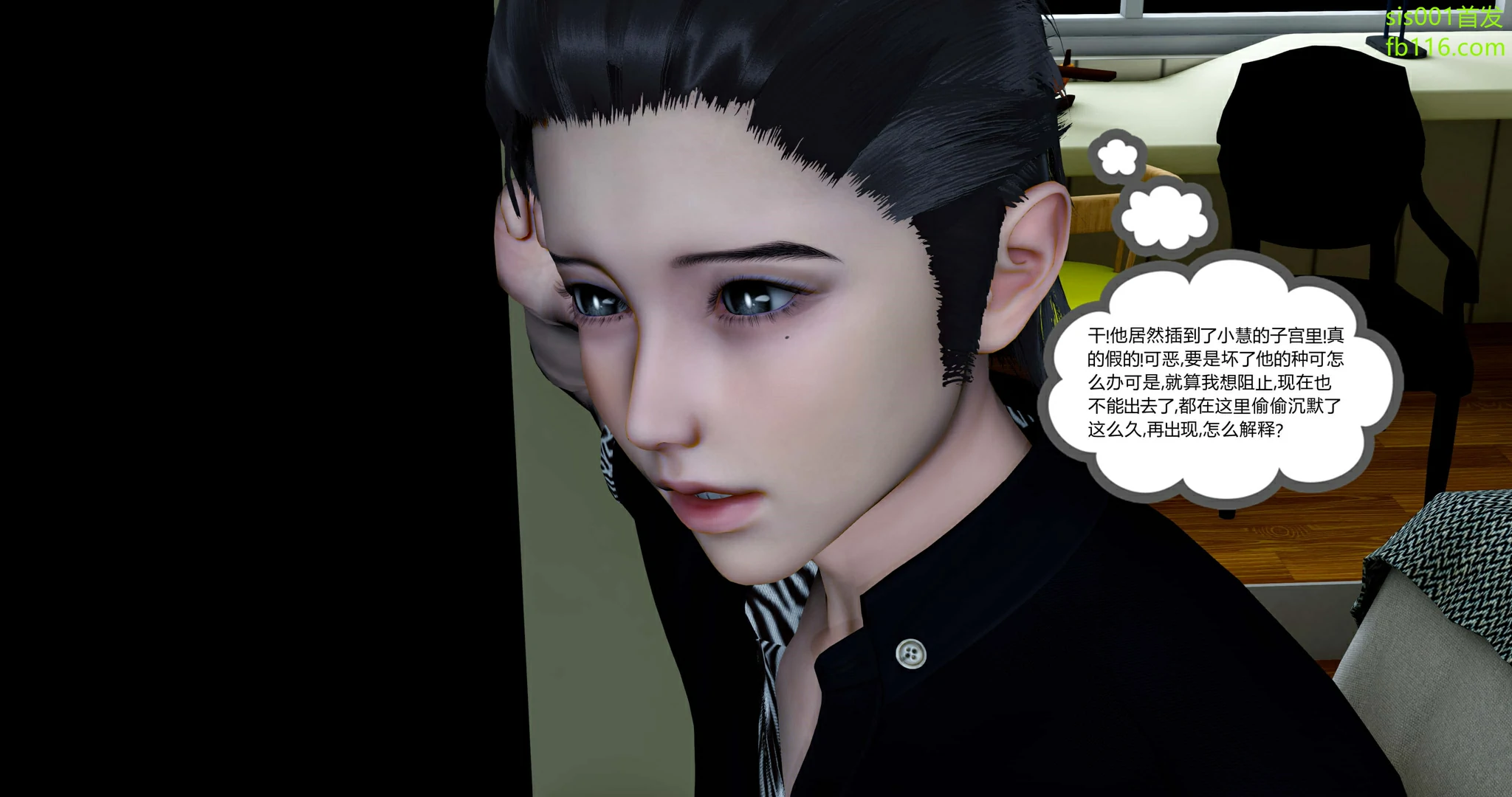 第97页
