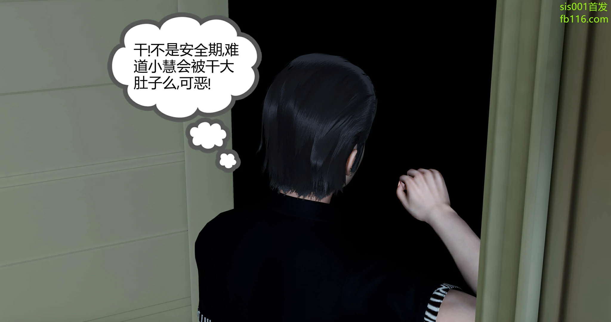 第116页