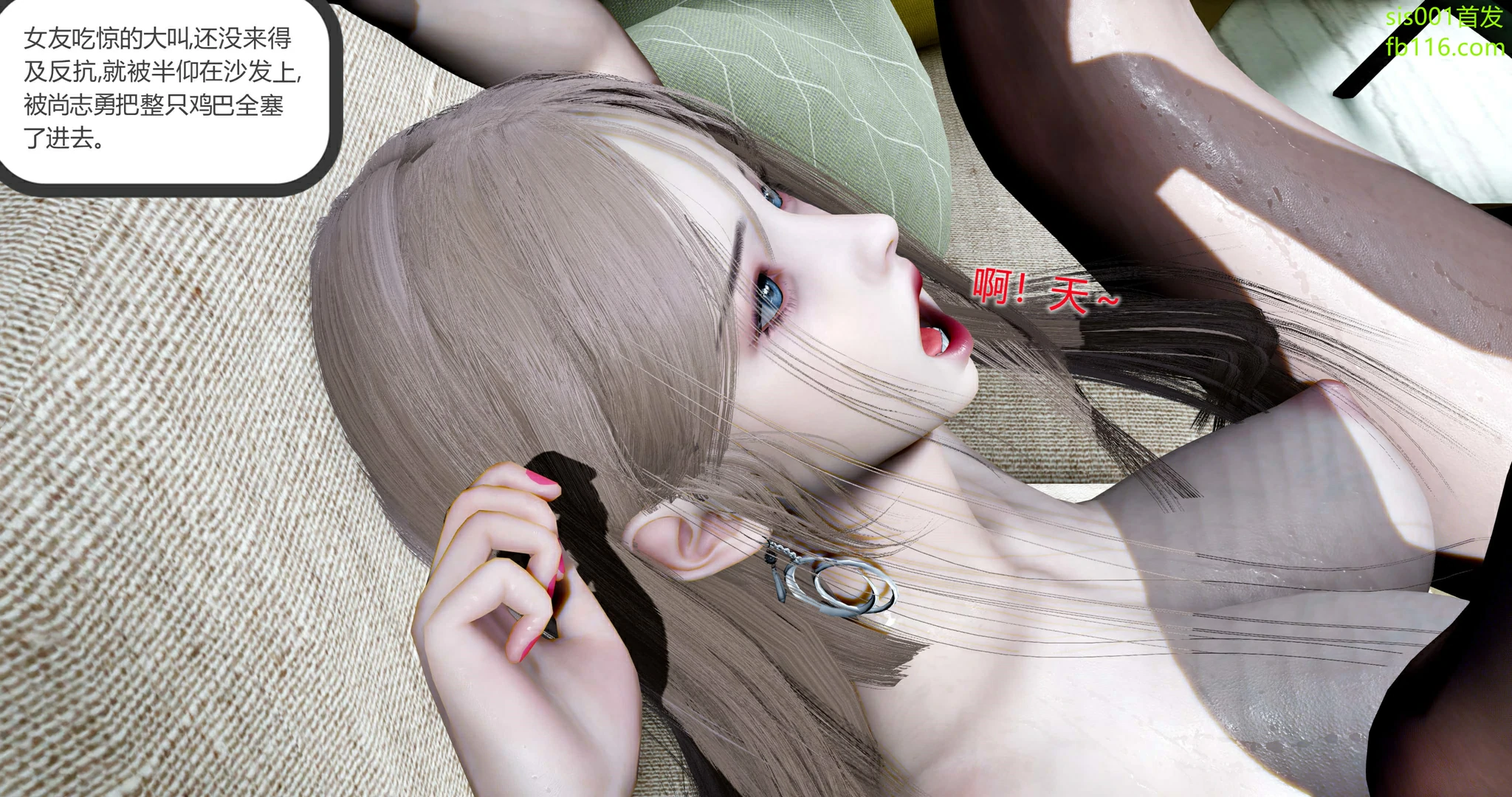 第120页