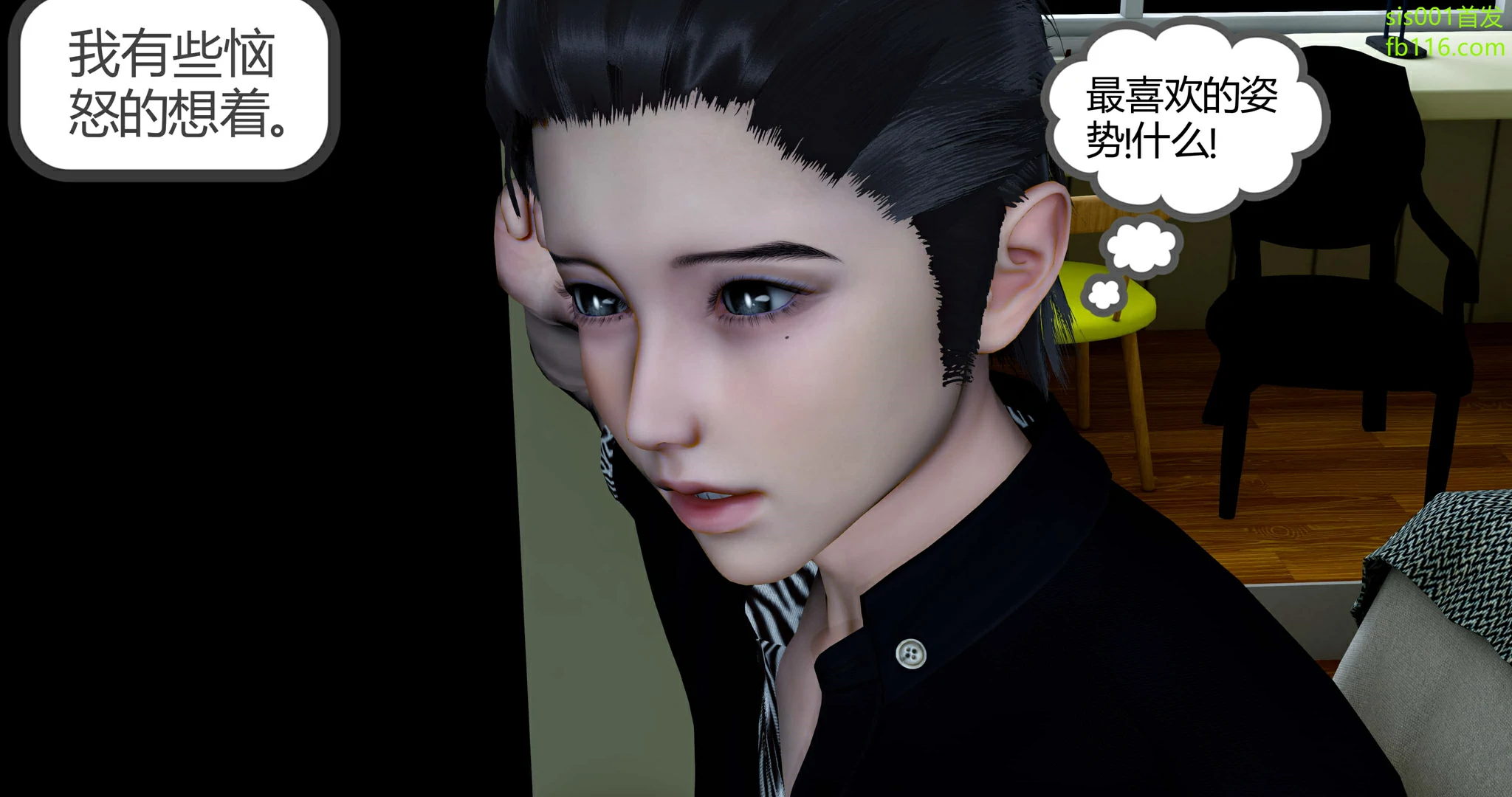 第127页