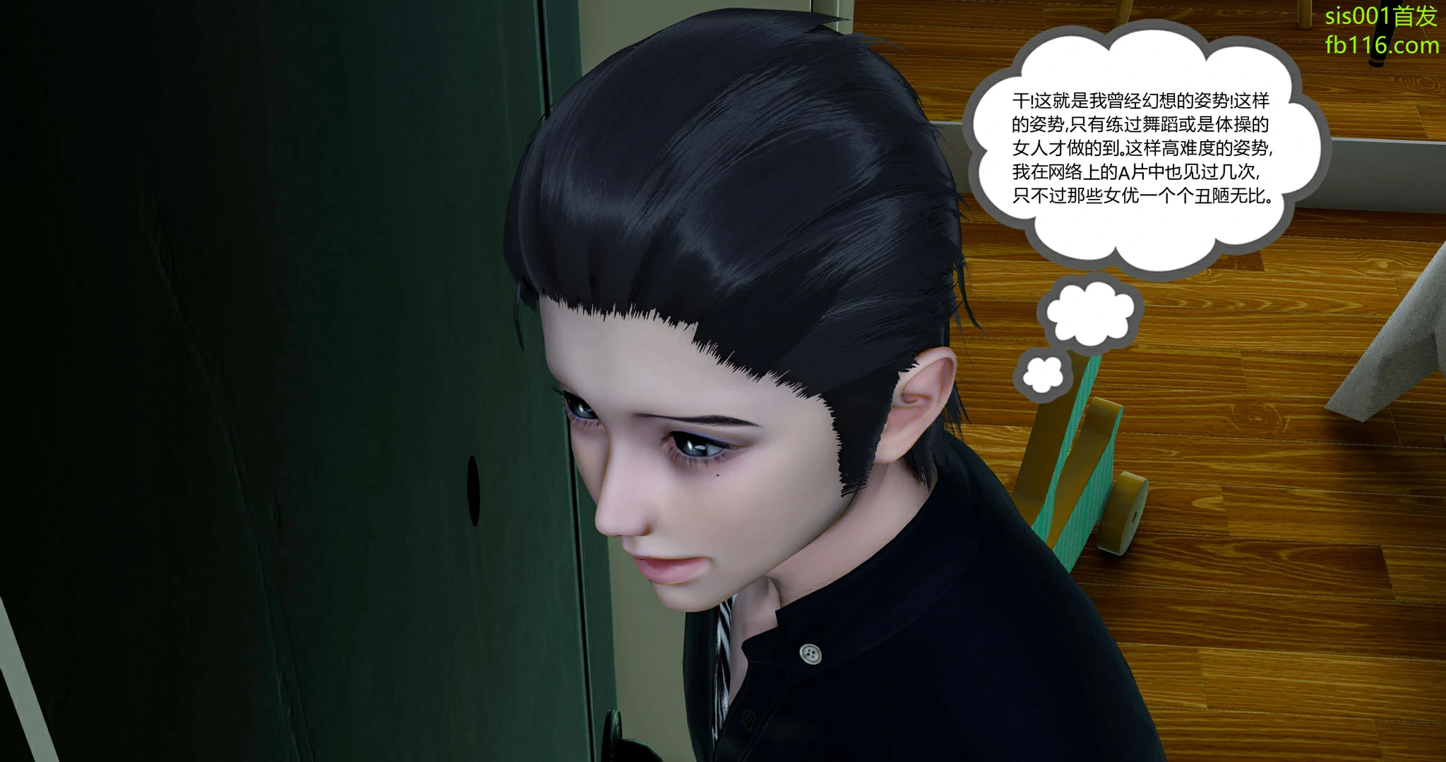 第129页