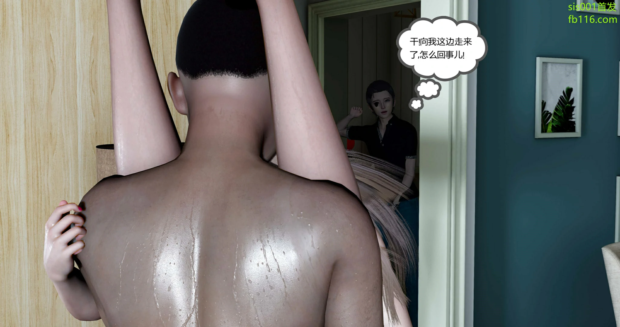 第166页