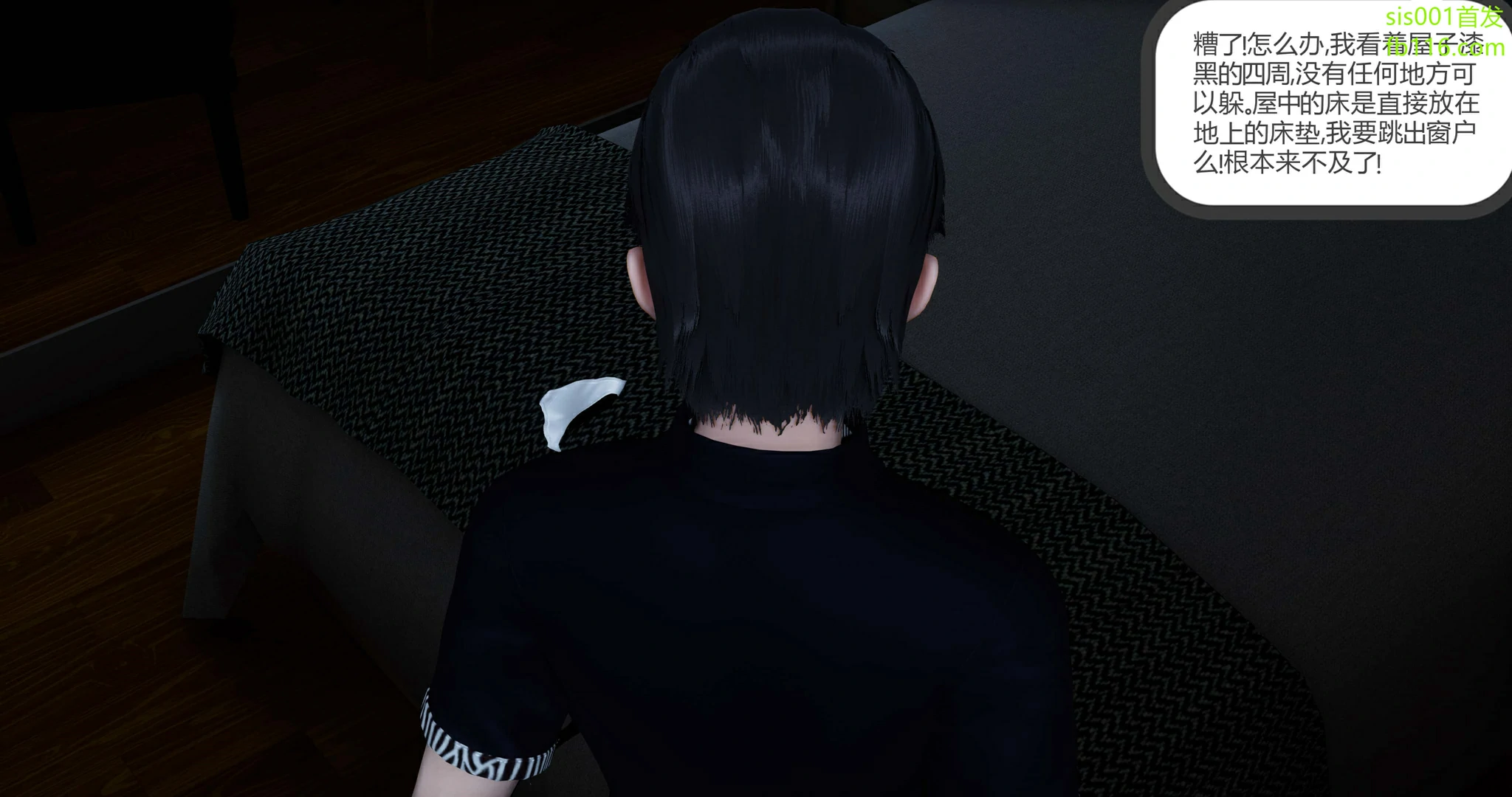 第169页