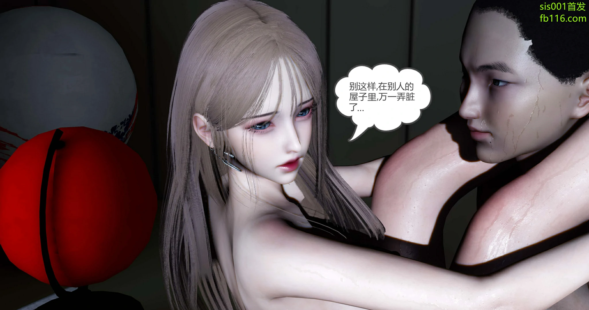 第181页