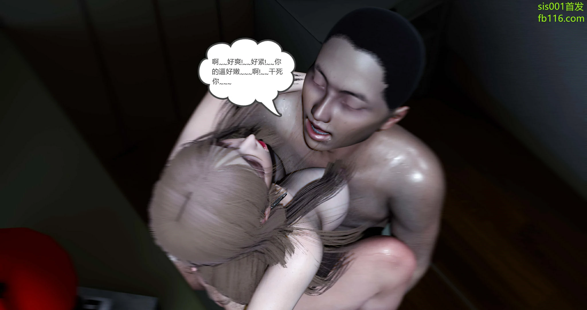 第203页