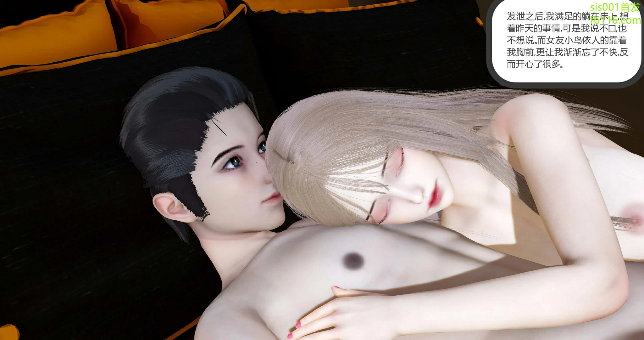 第224页