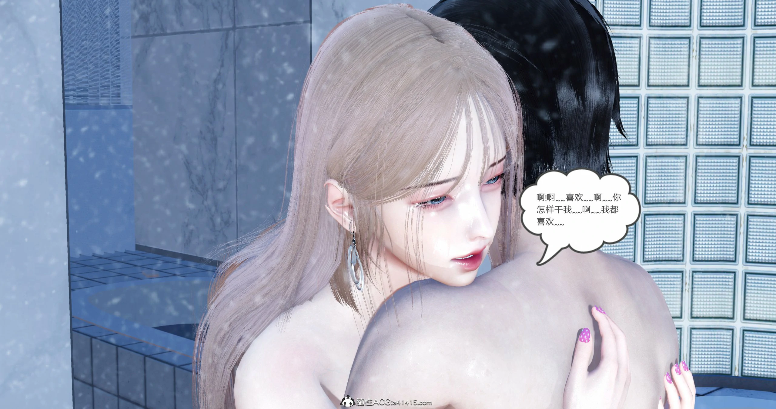 第59页