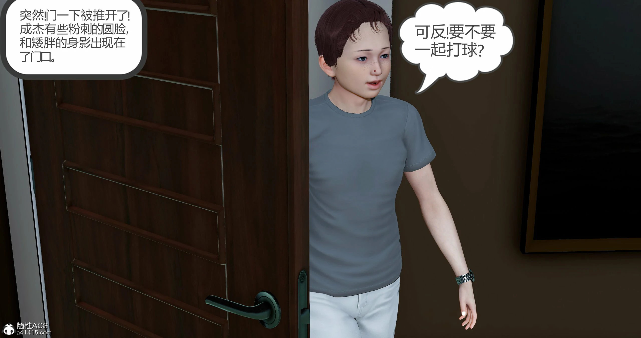 第80页