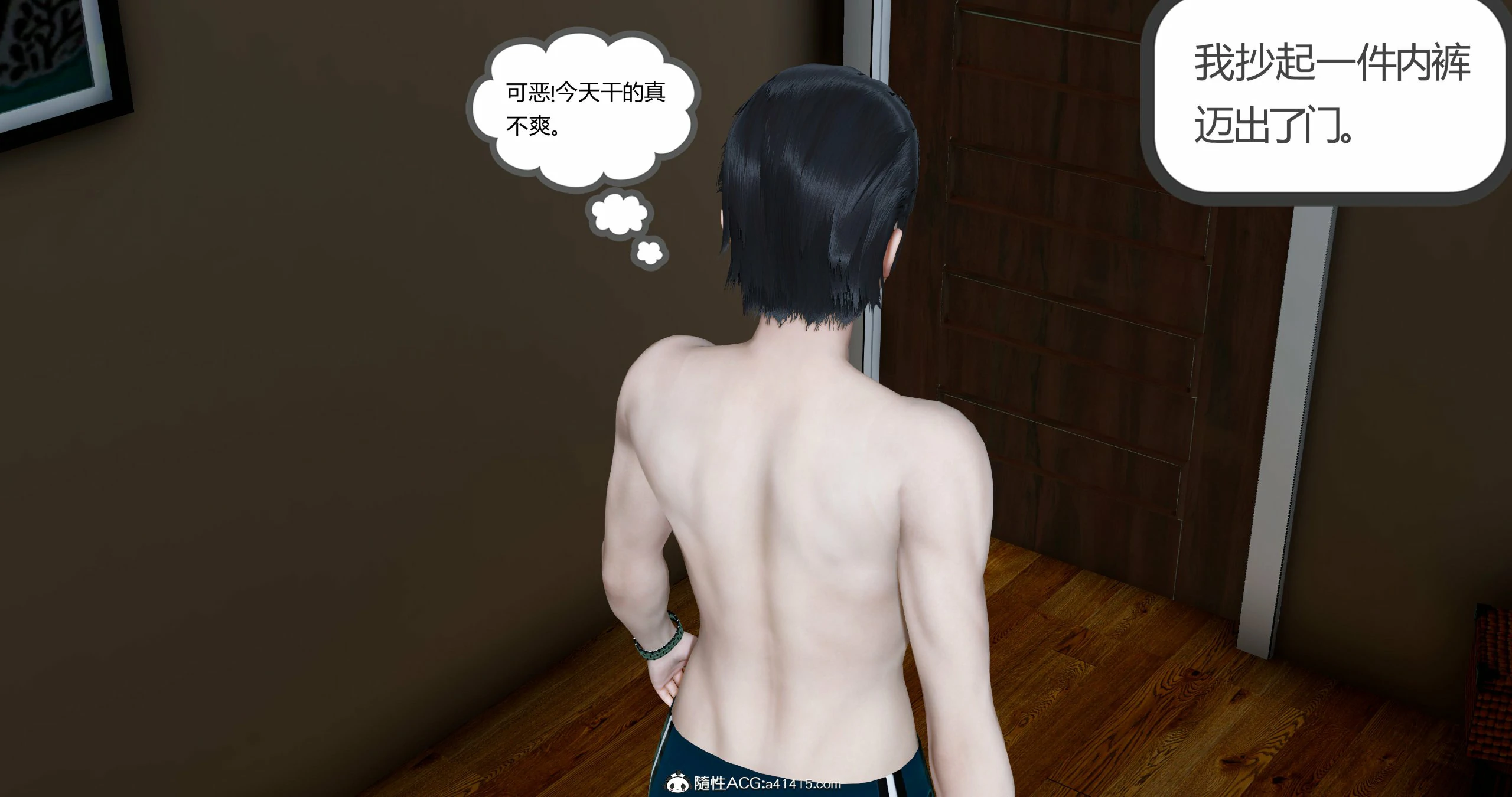 第94页