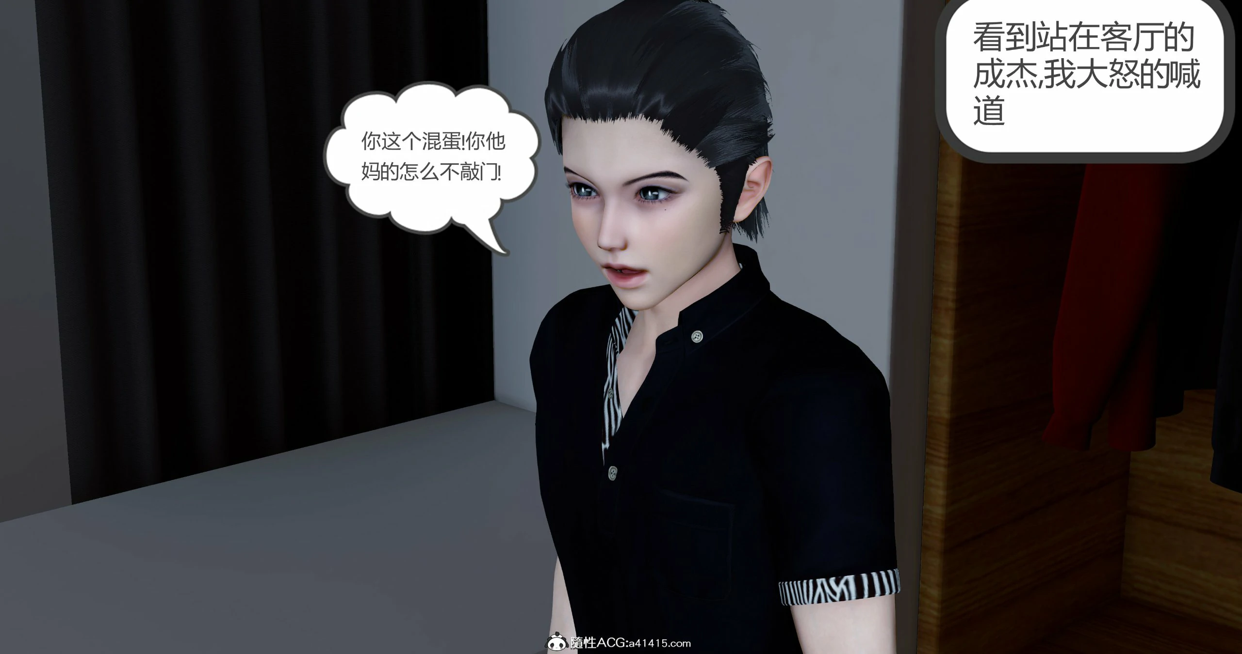 第96页
