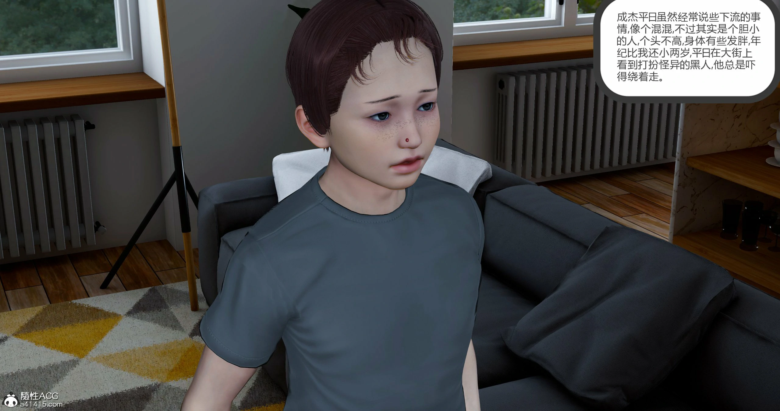 第97页