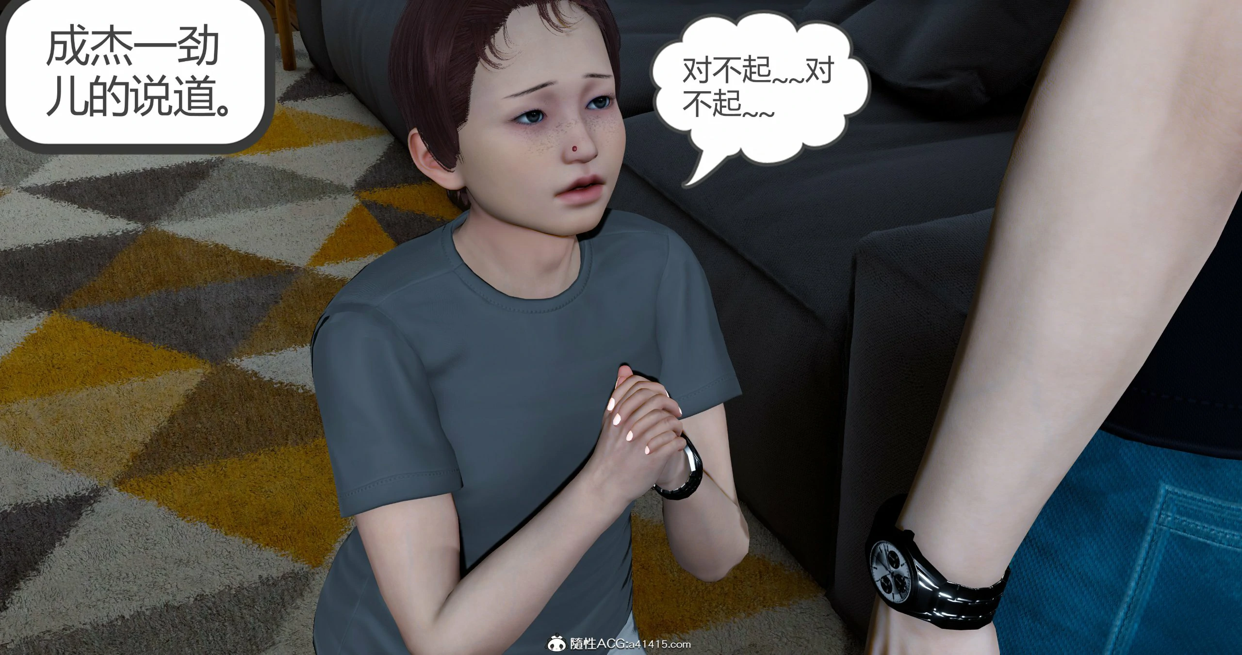 第100页