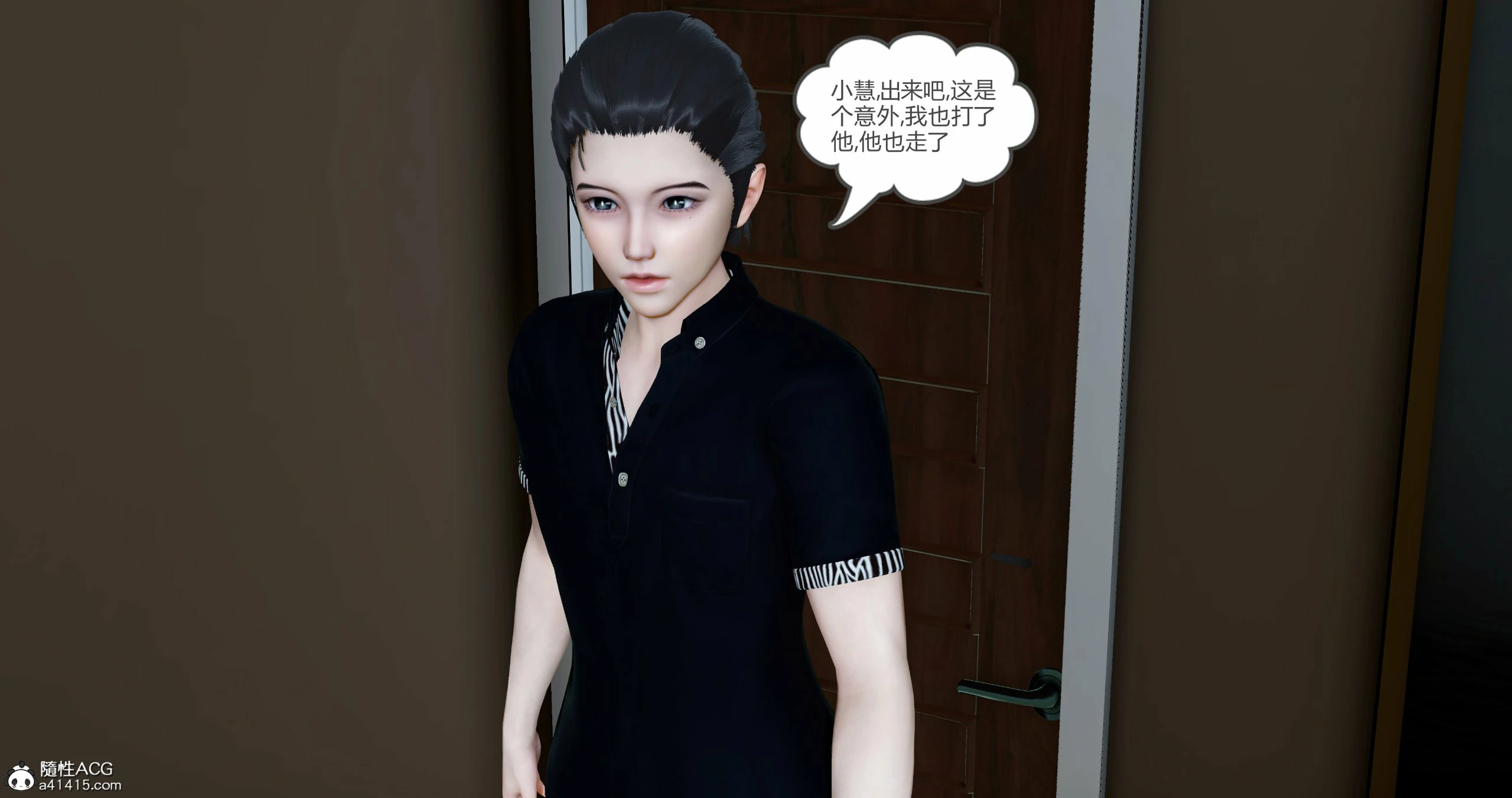 第105页