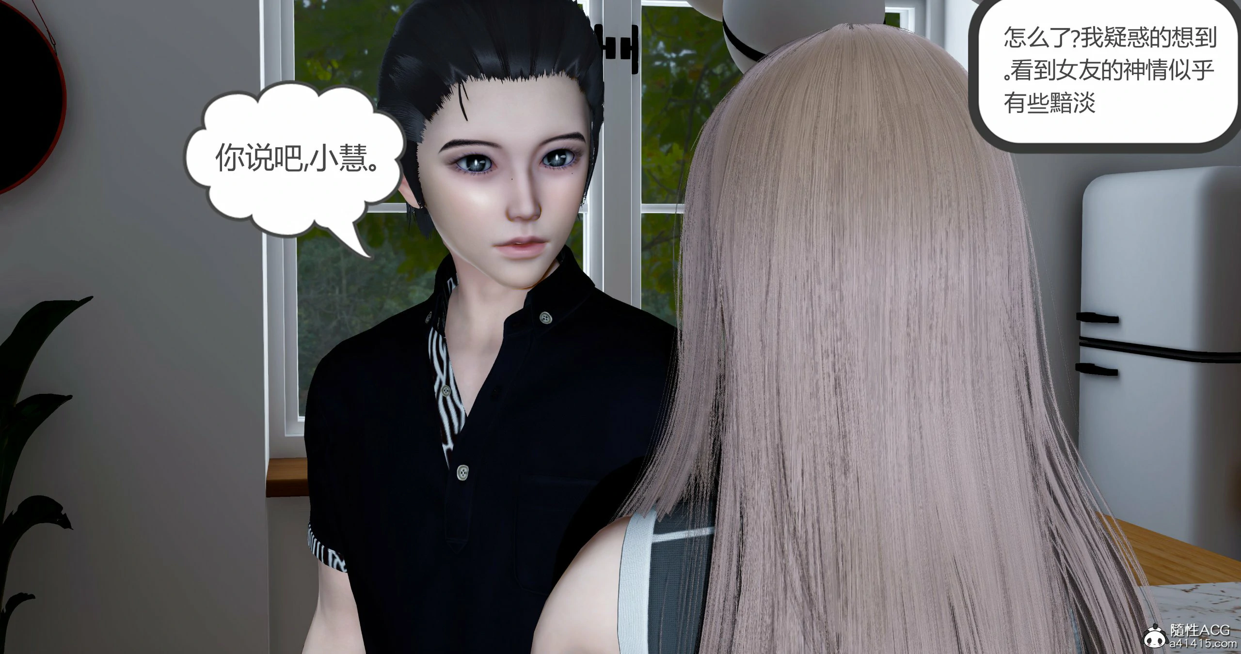 第116页