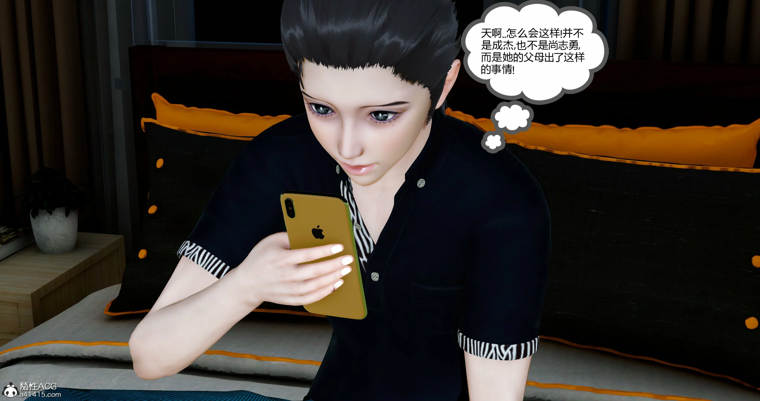 第136页