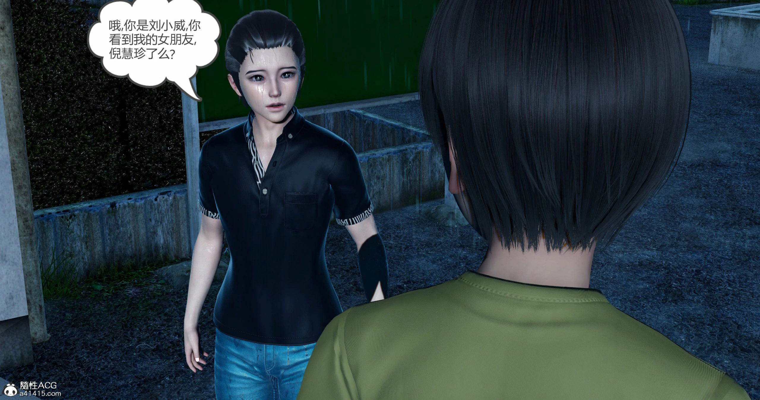 第153页