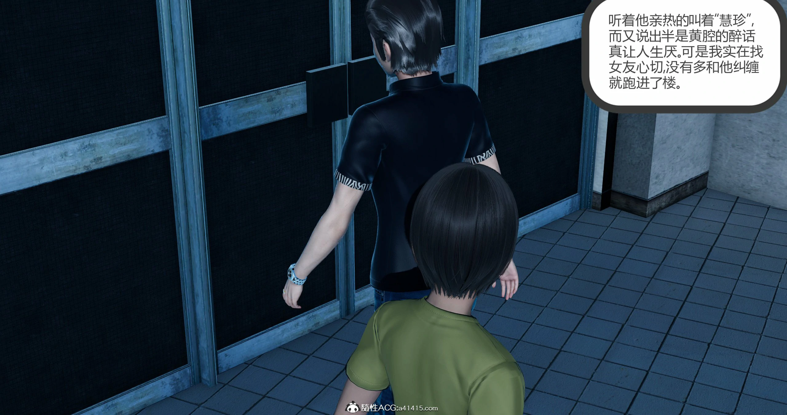 第155页