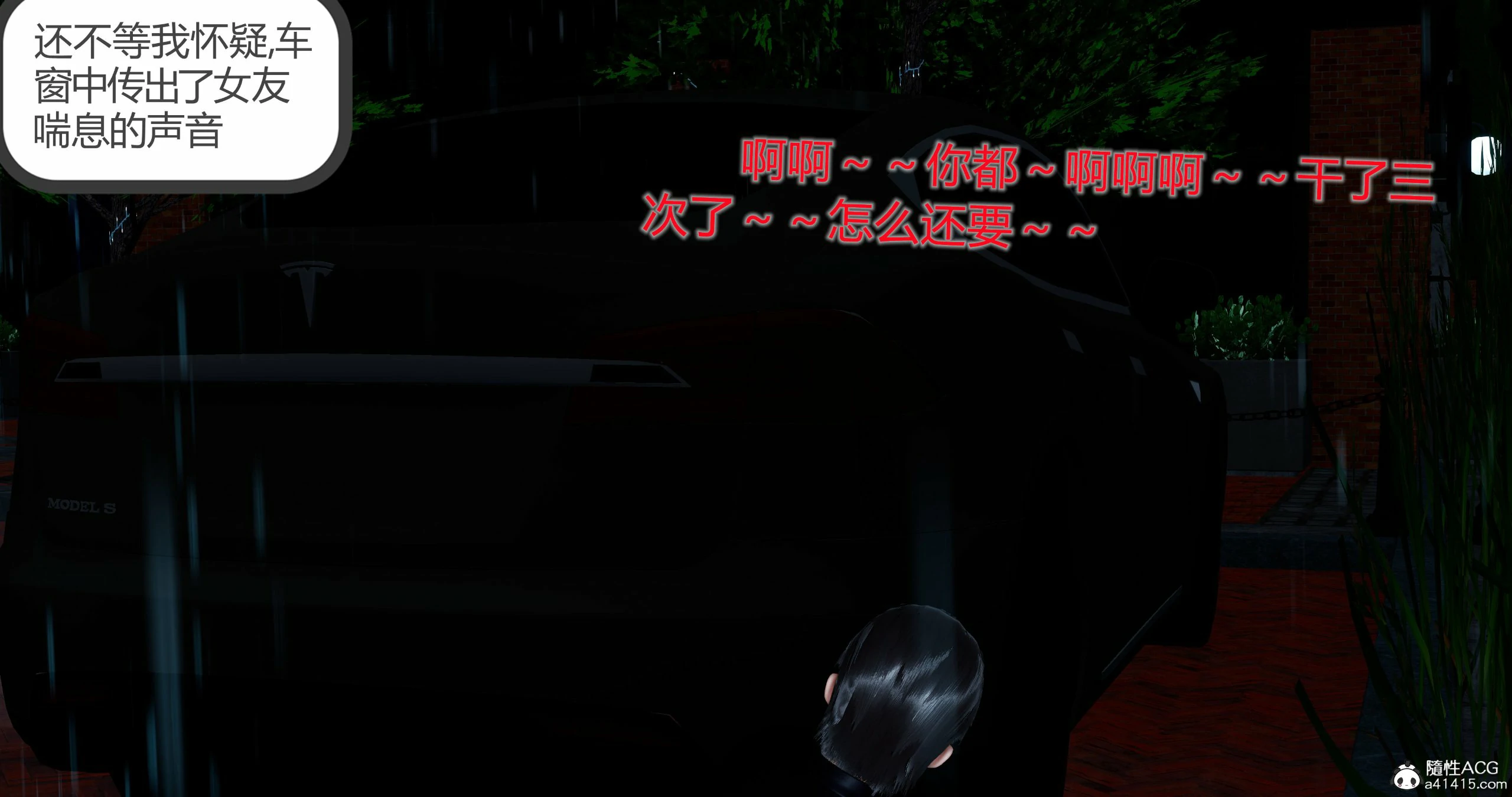 第164页