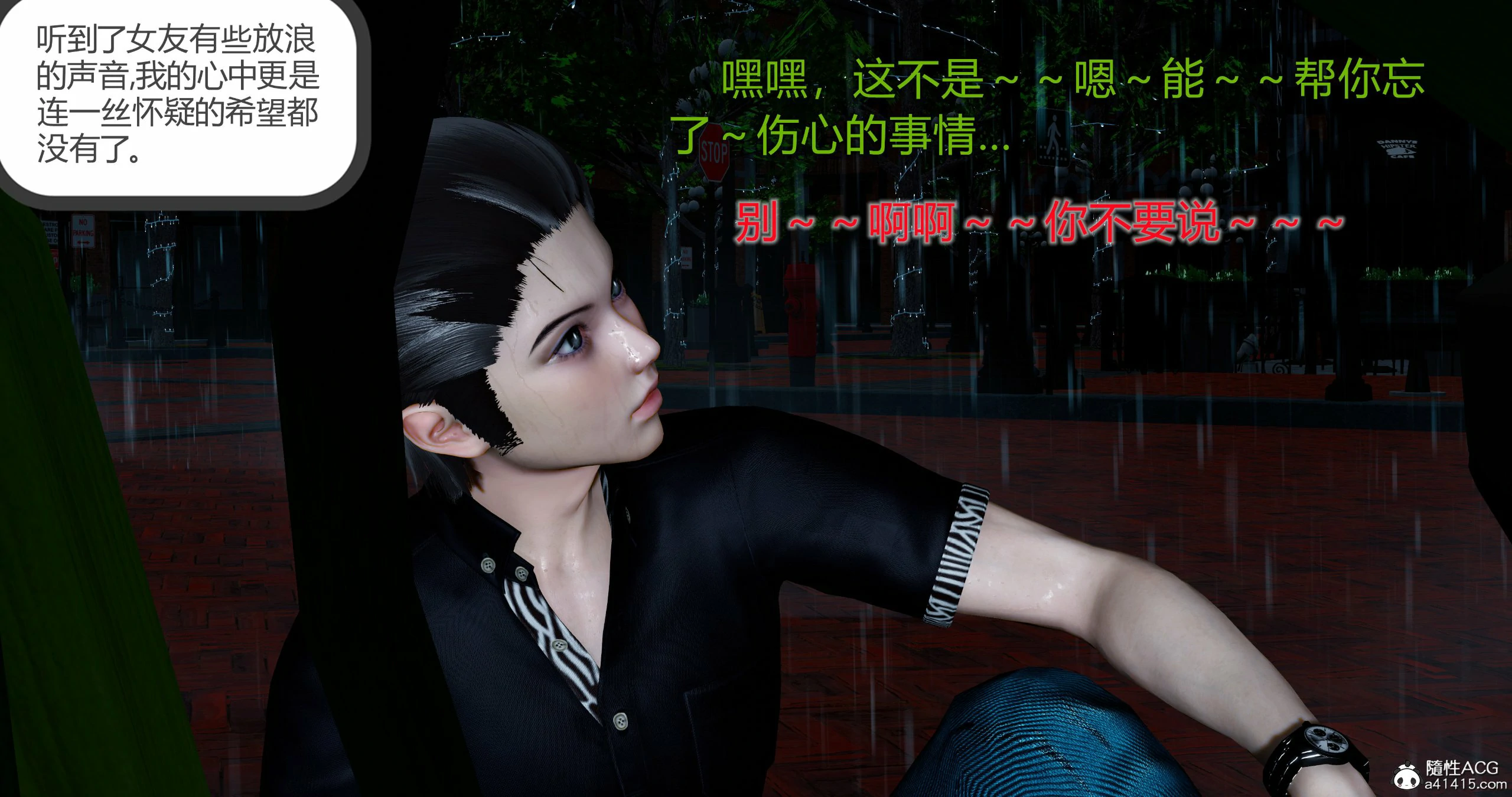 第165页