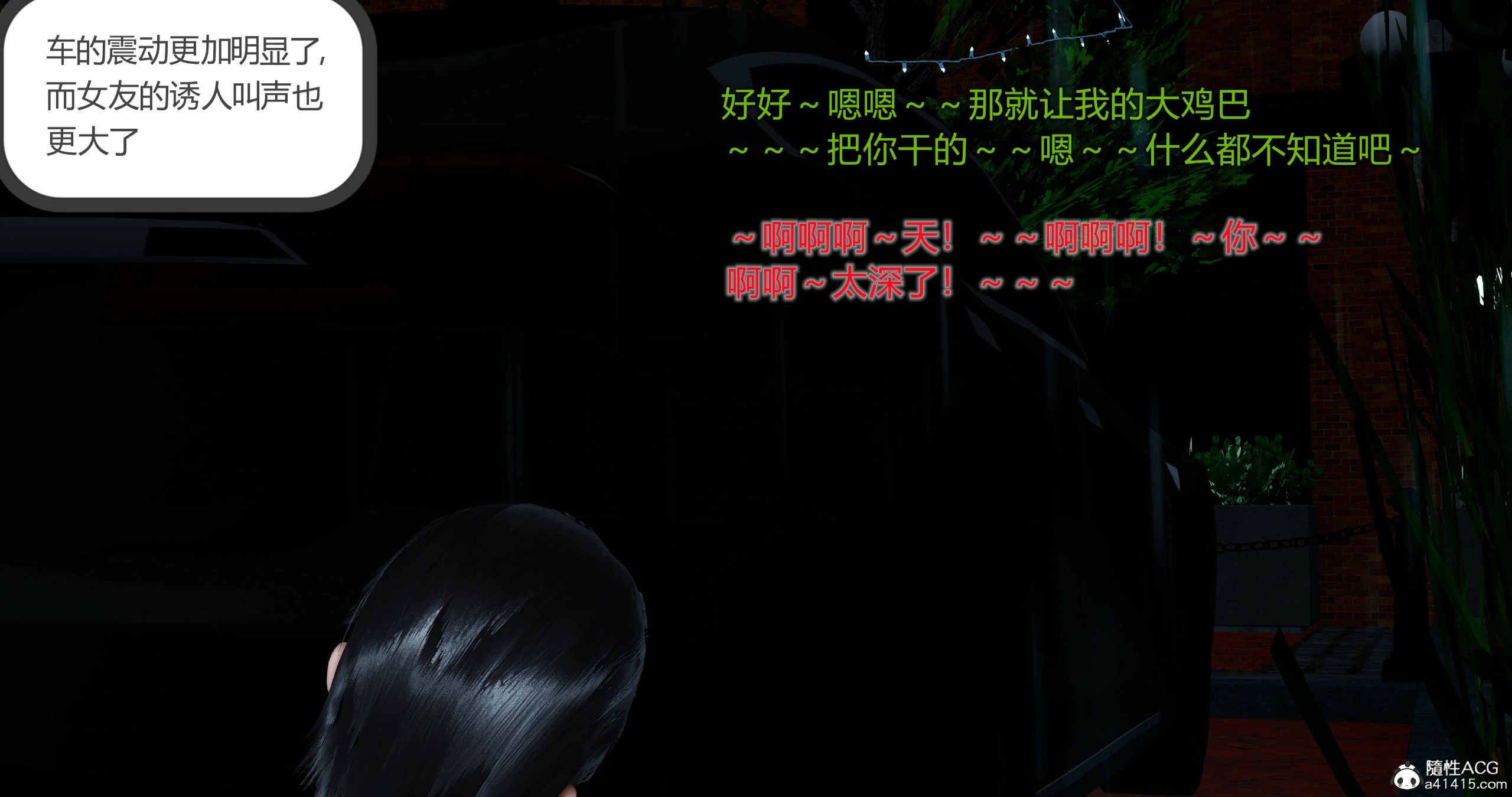 第166页