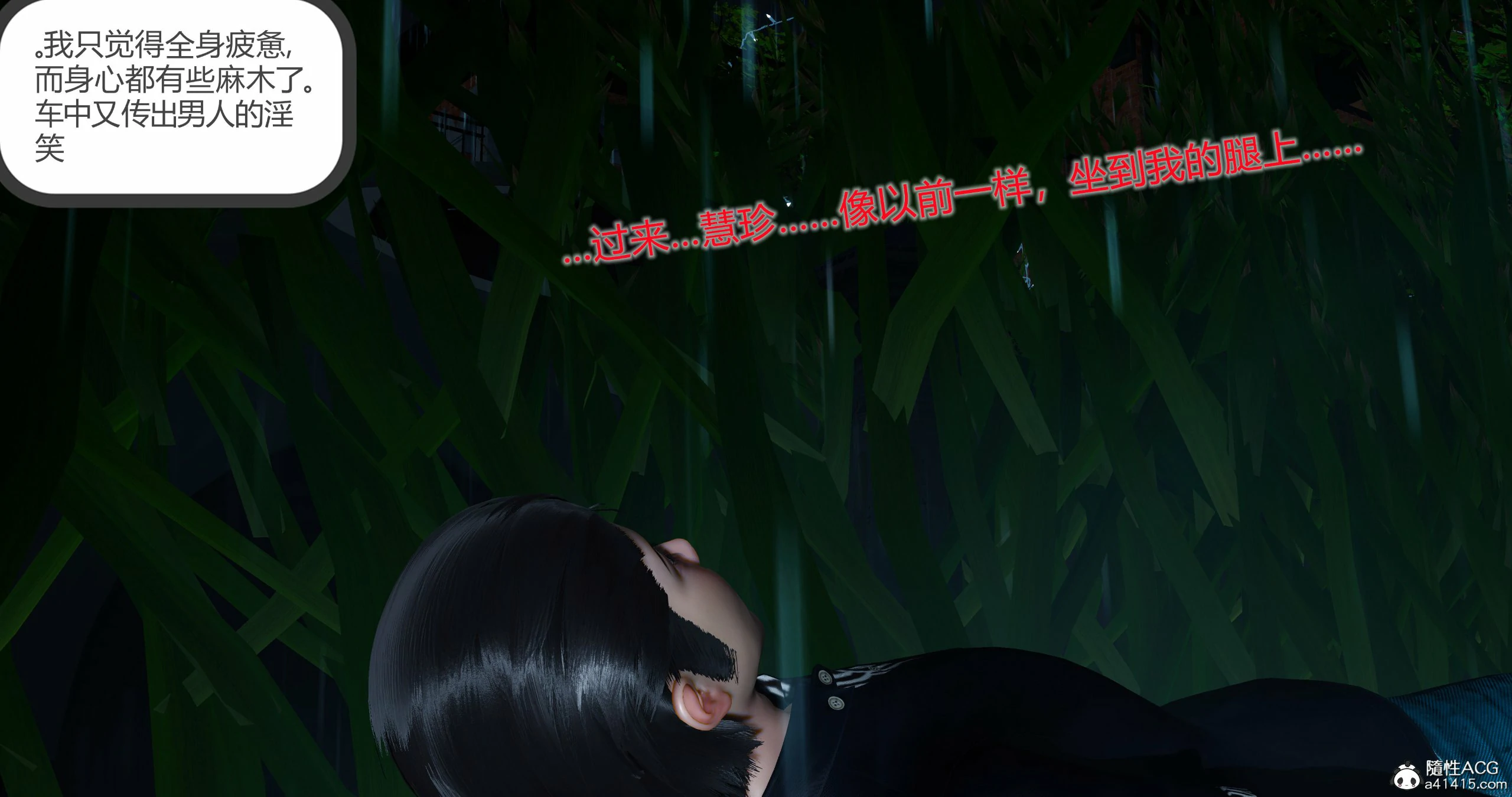 第199页