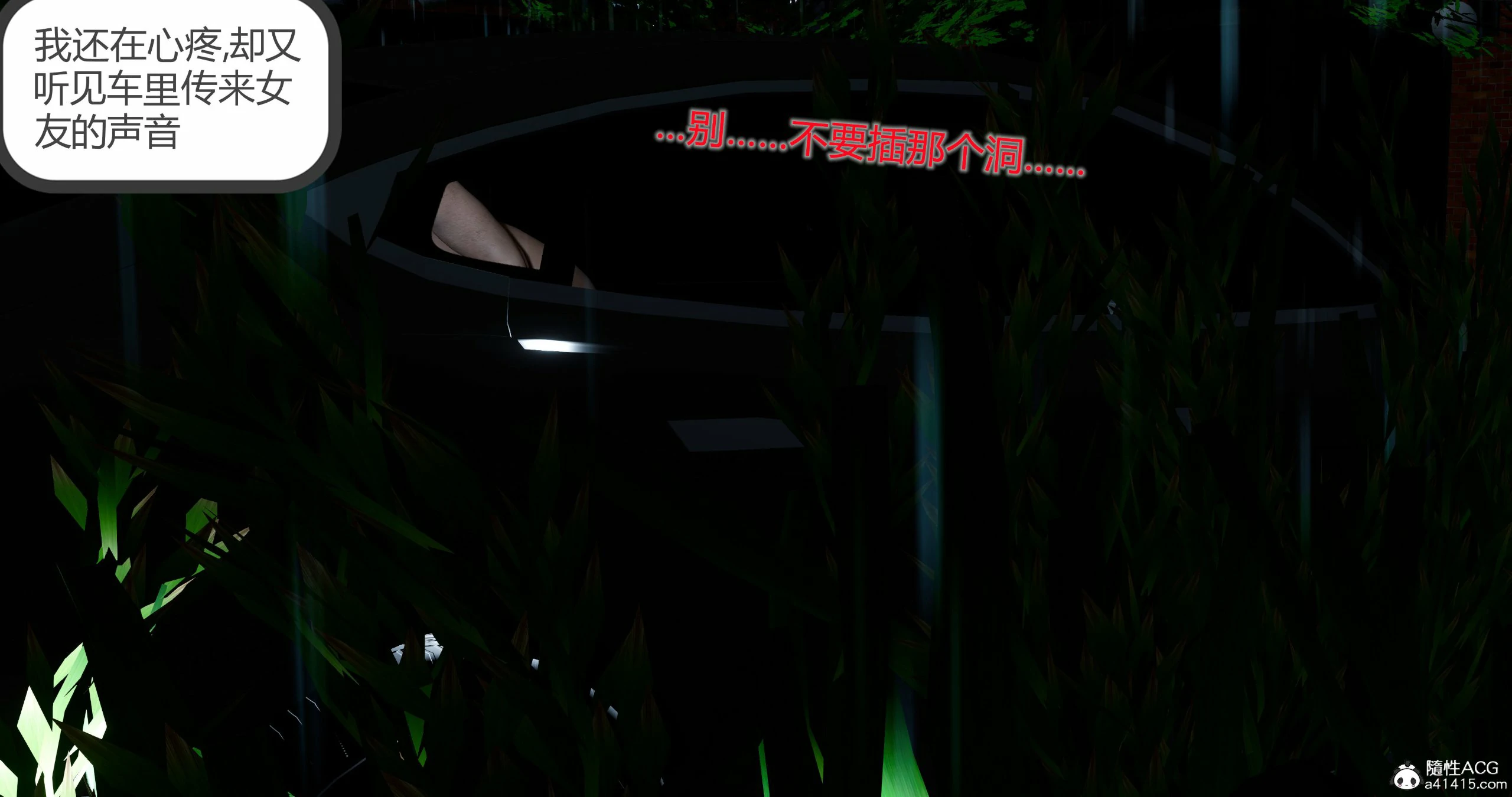 第201页
