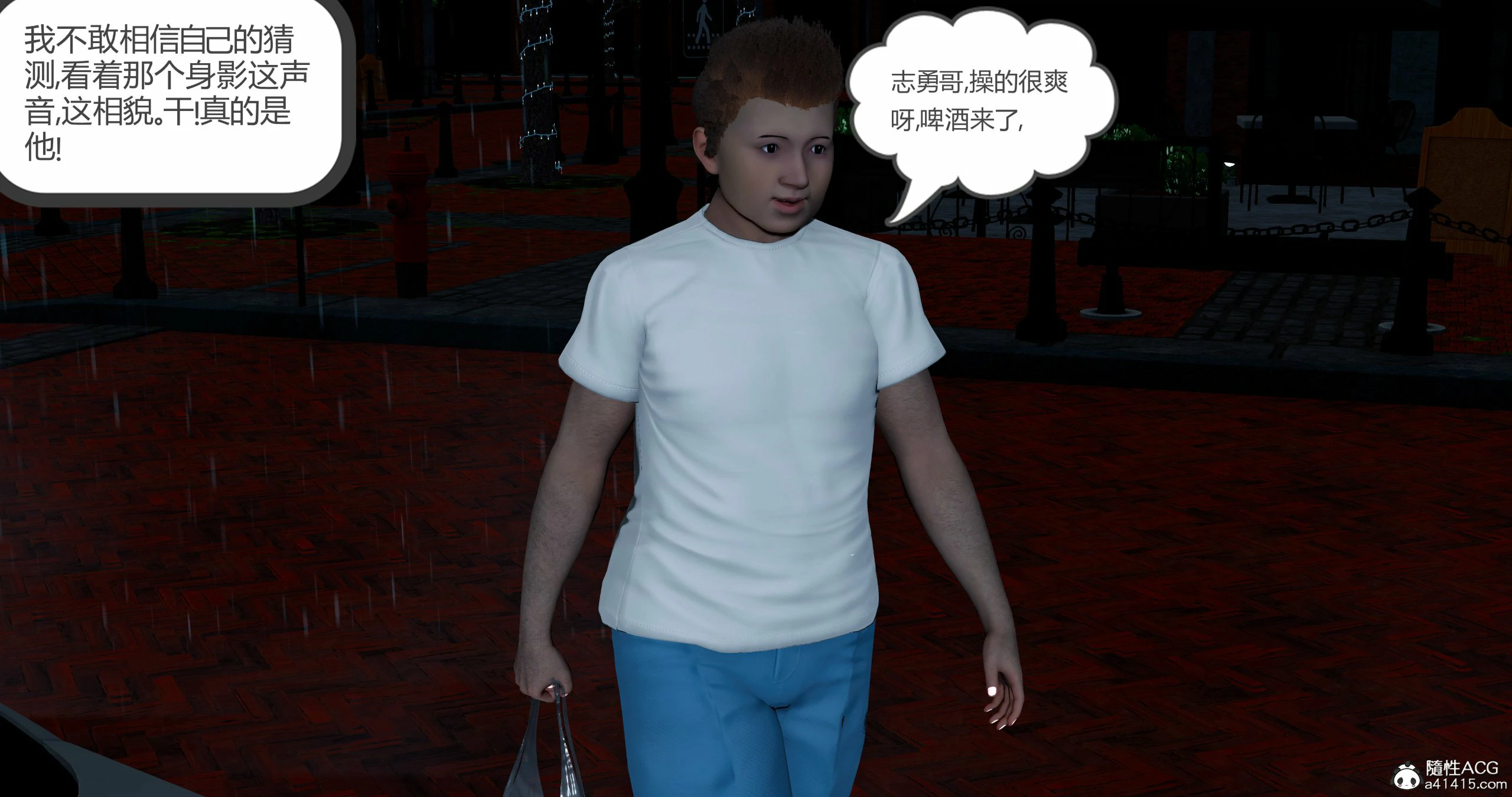 第210页