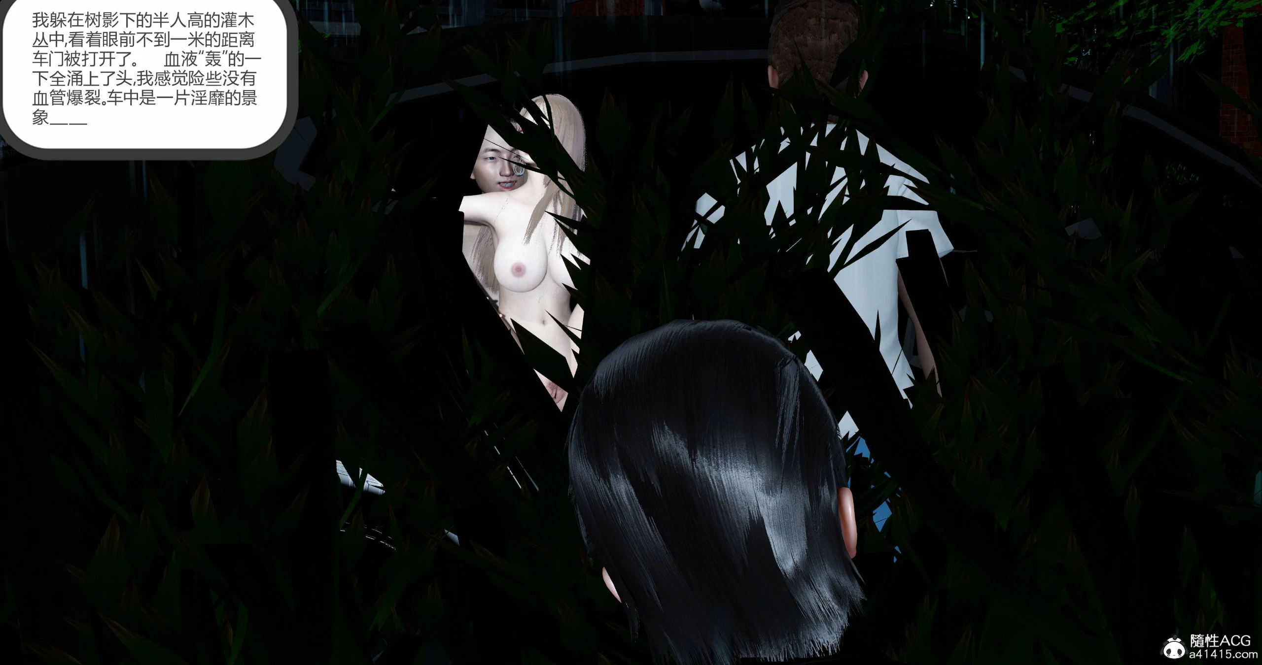 第213页