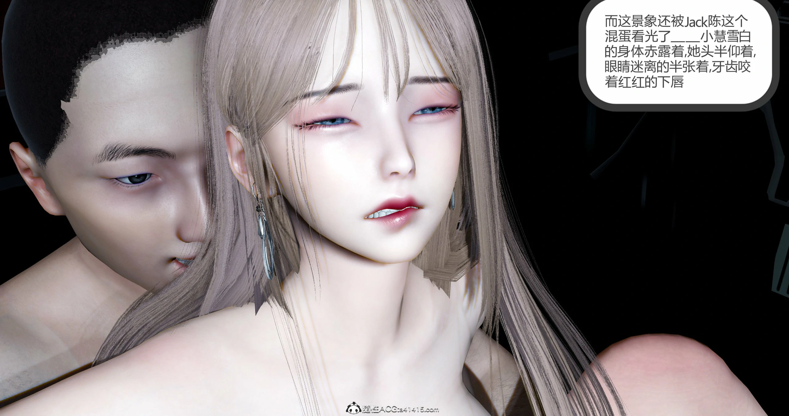 第214页