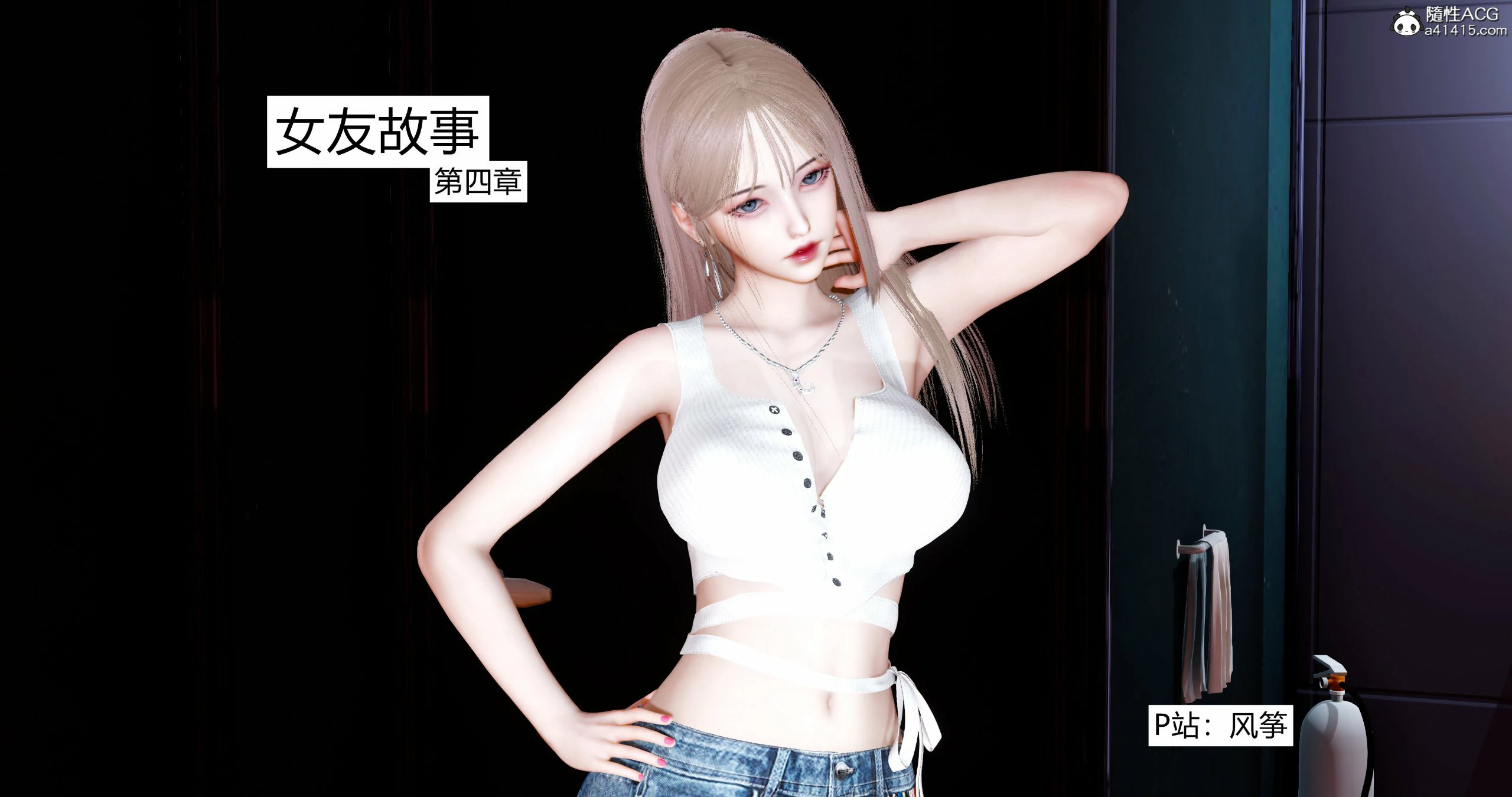 第220页
