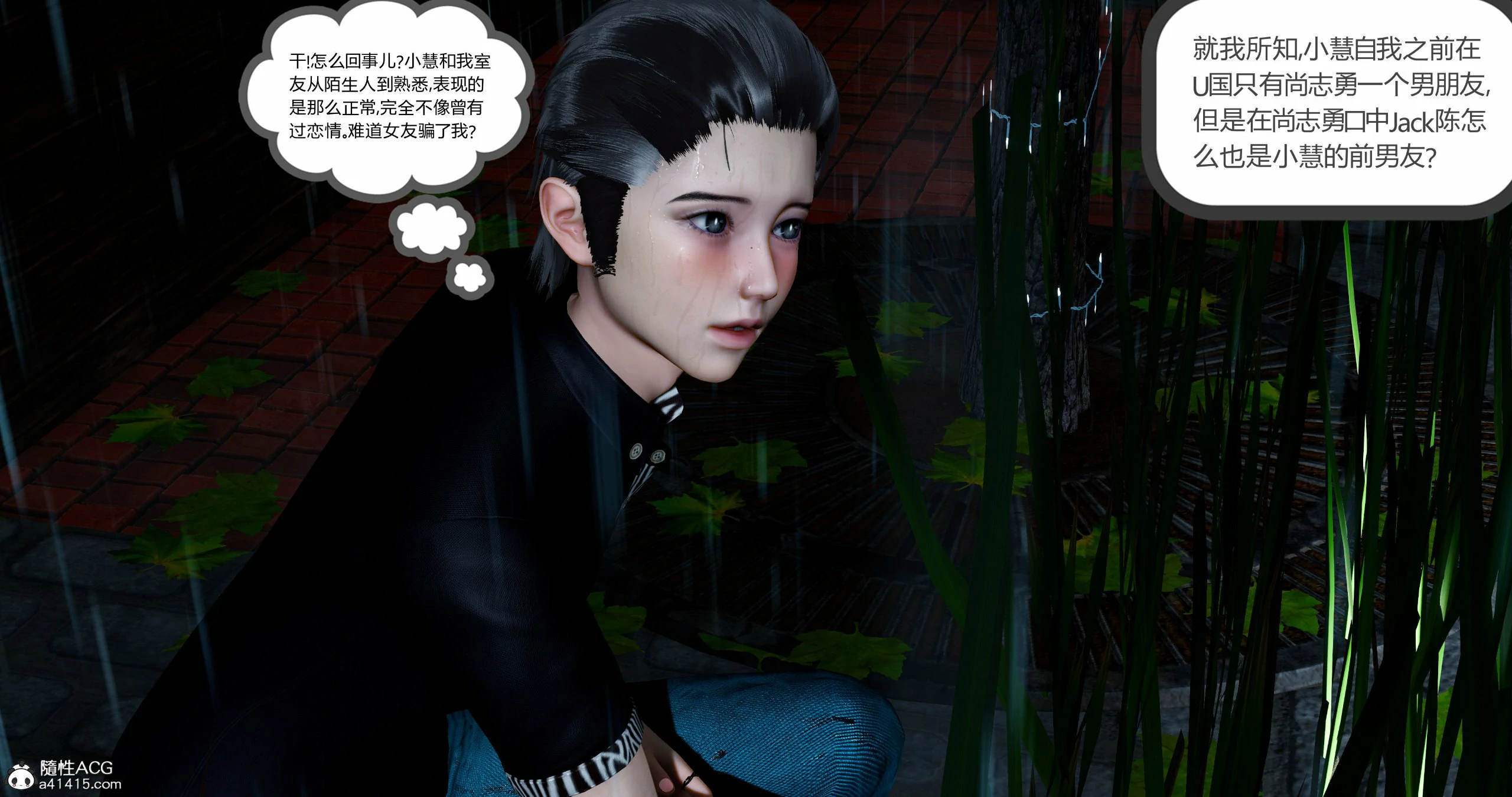 第224页