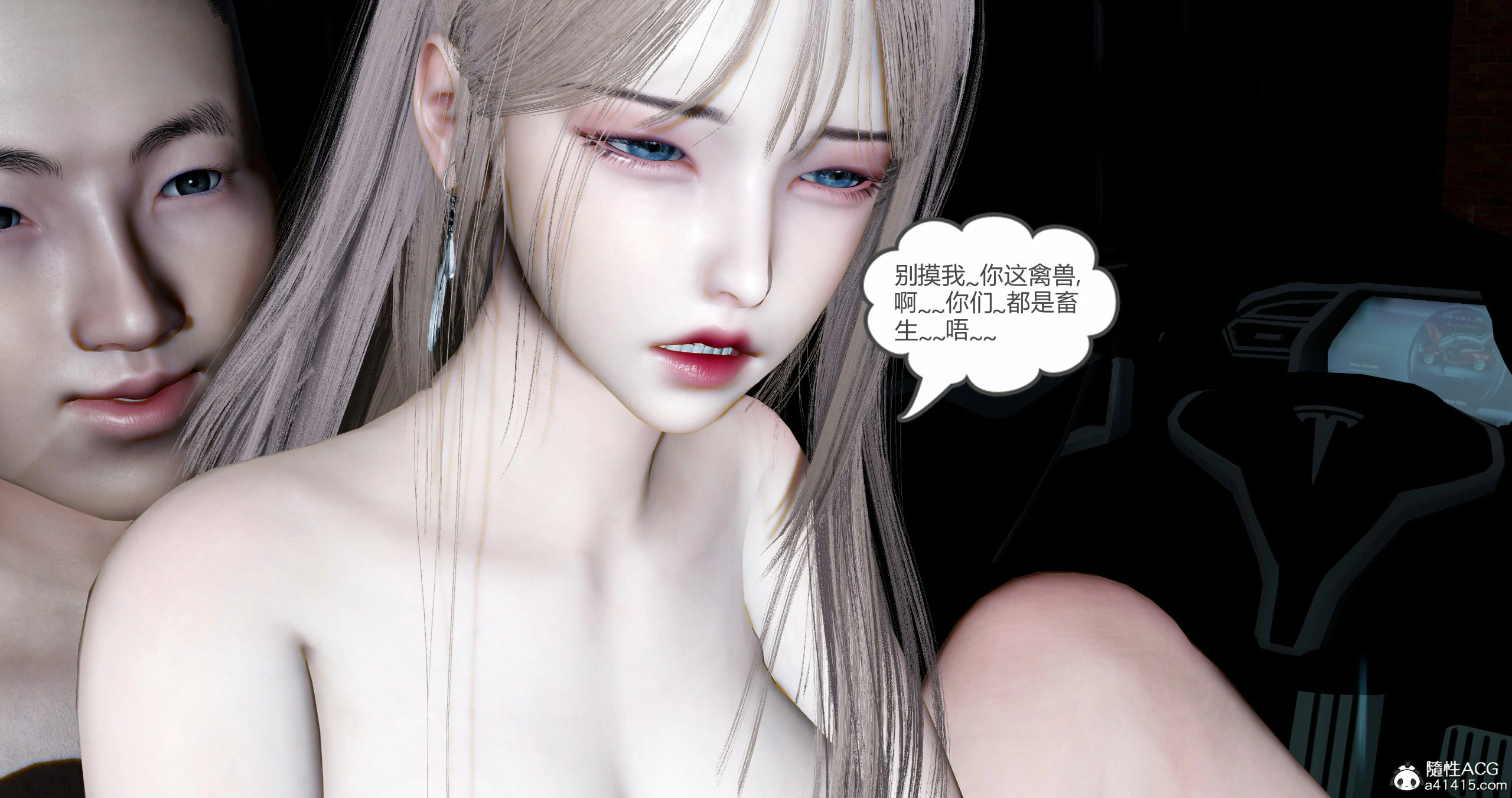 第239页