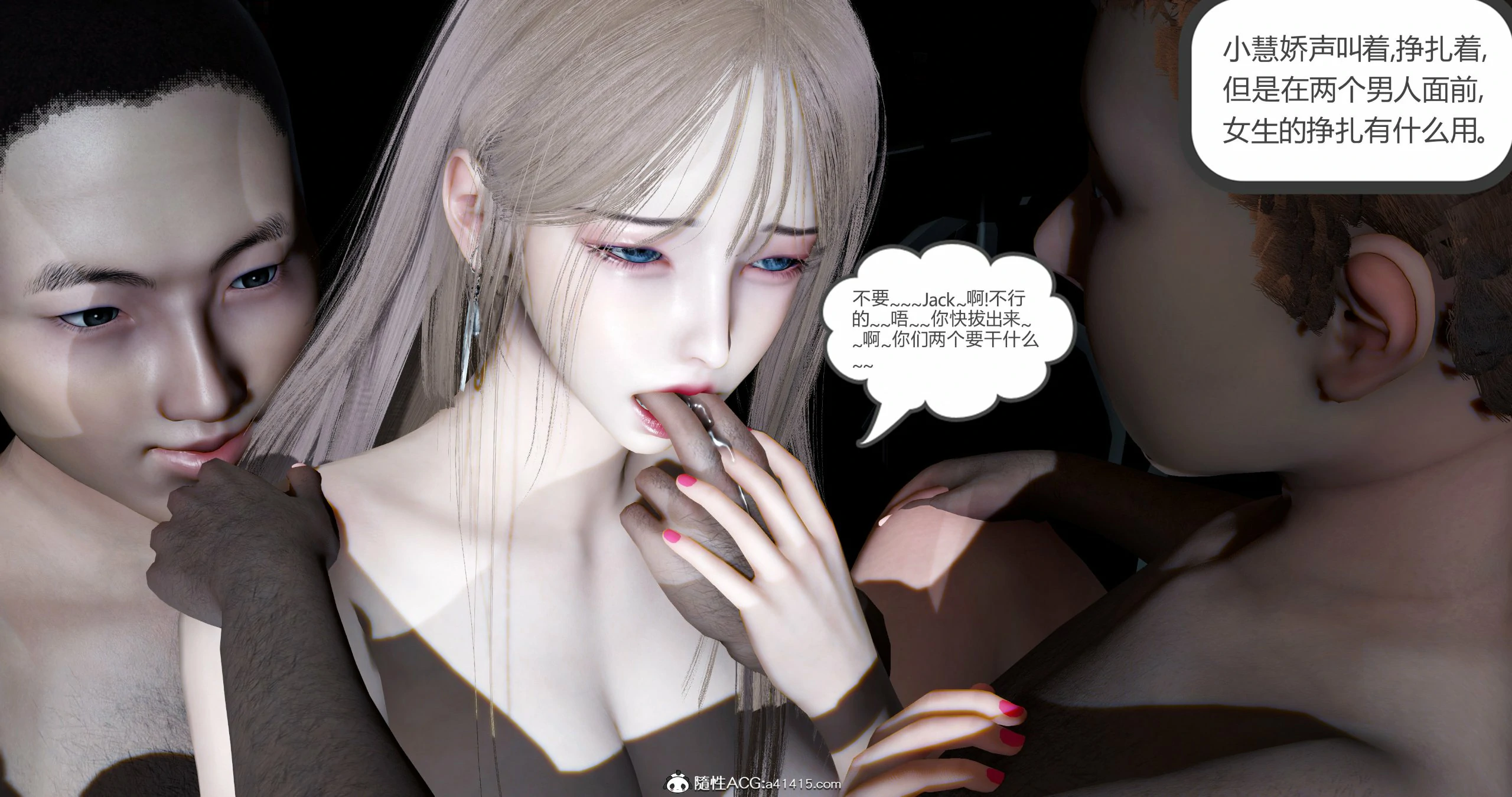 第246页