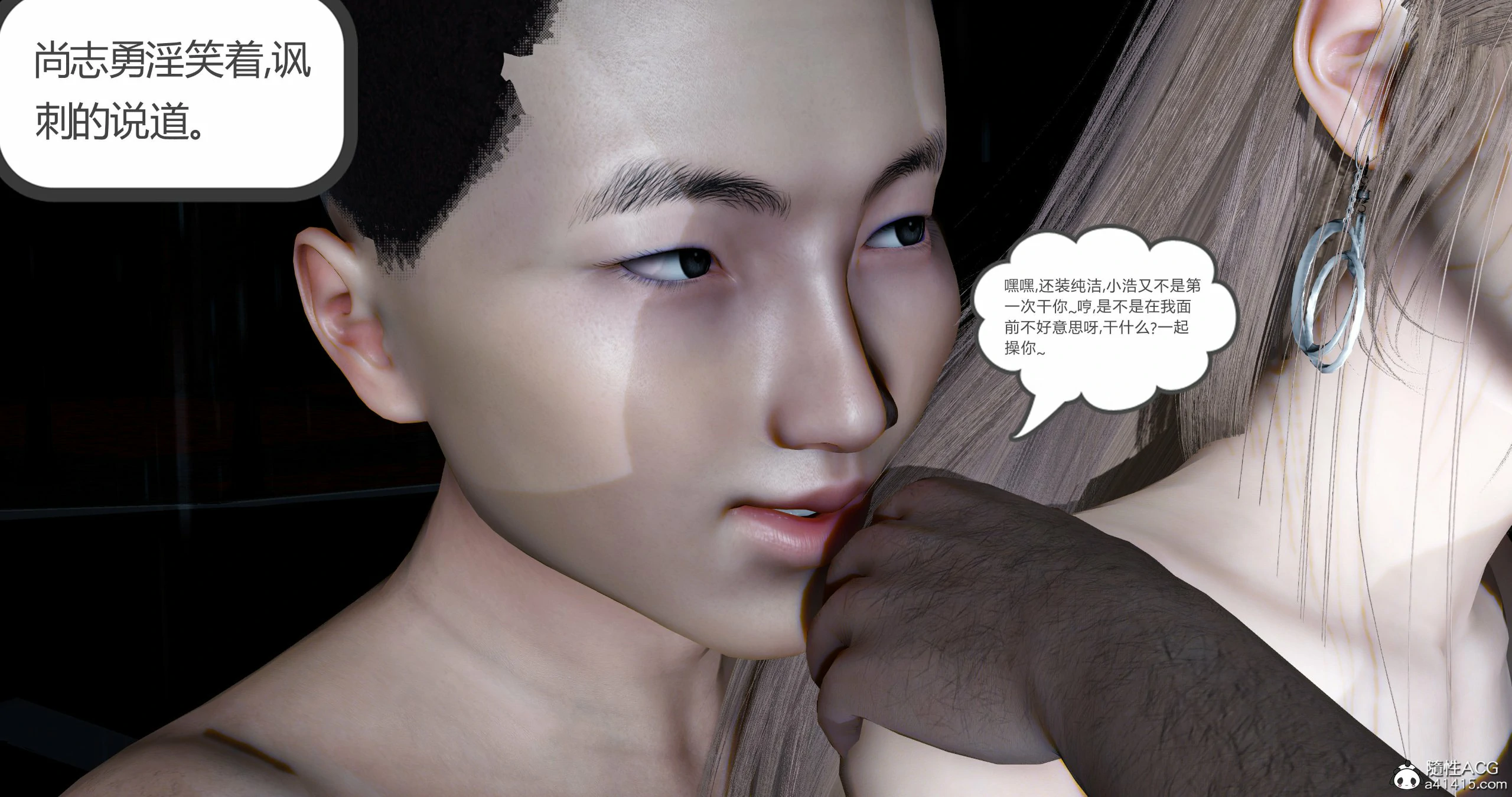 第247页