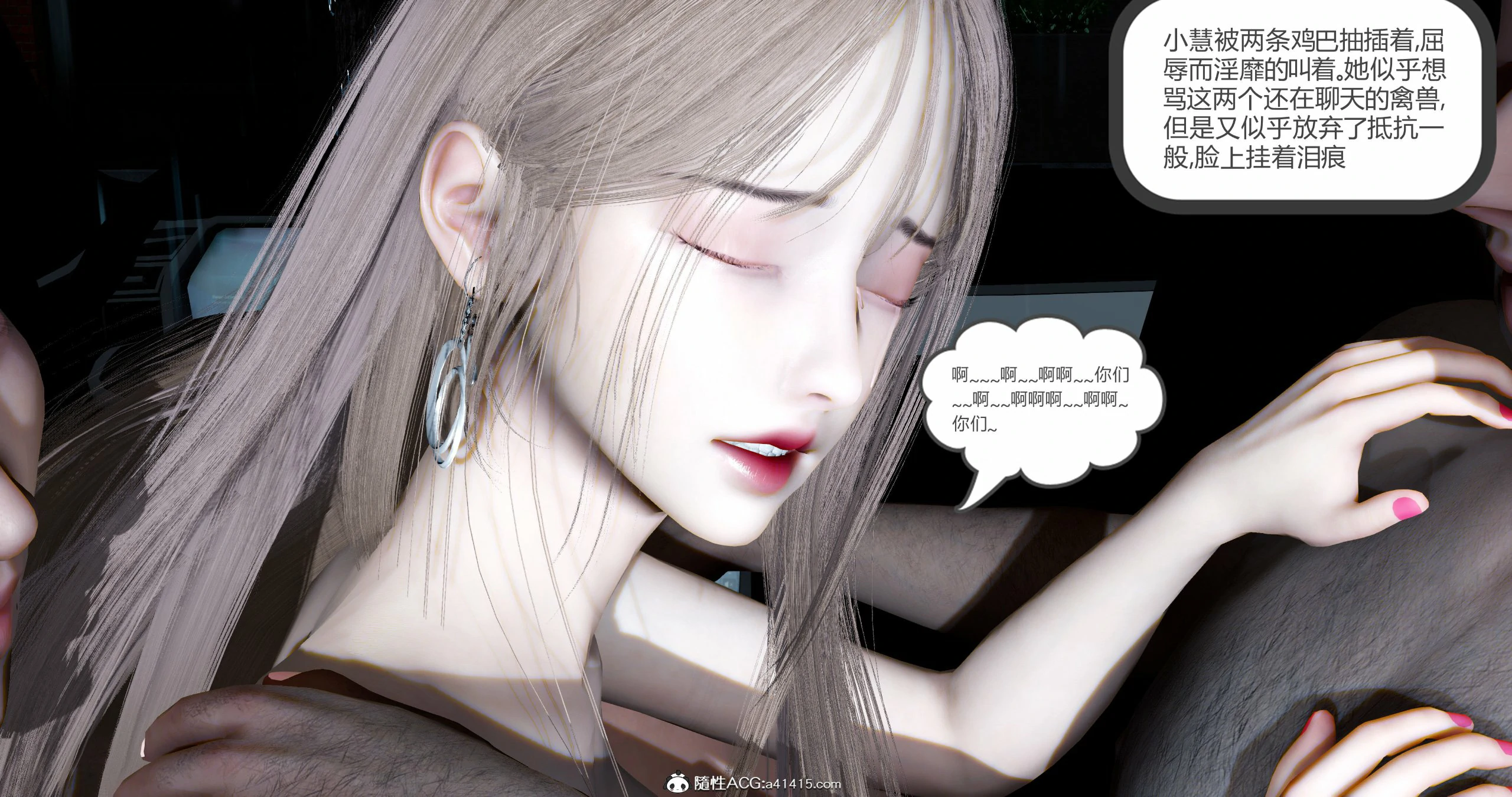第259页