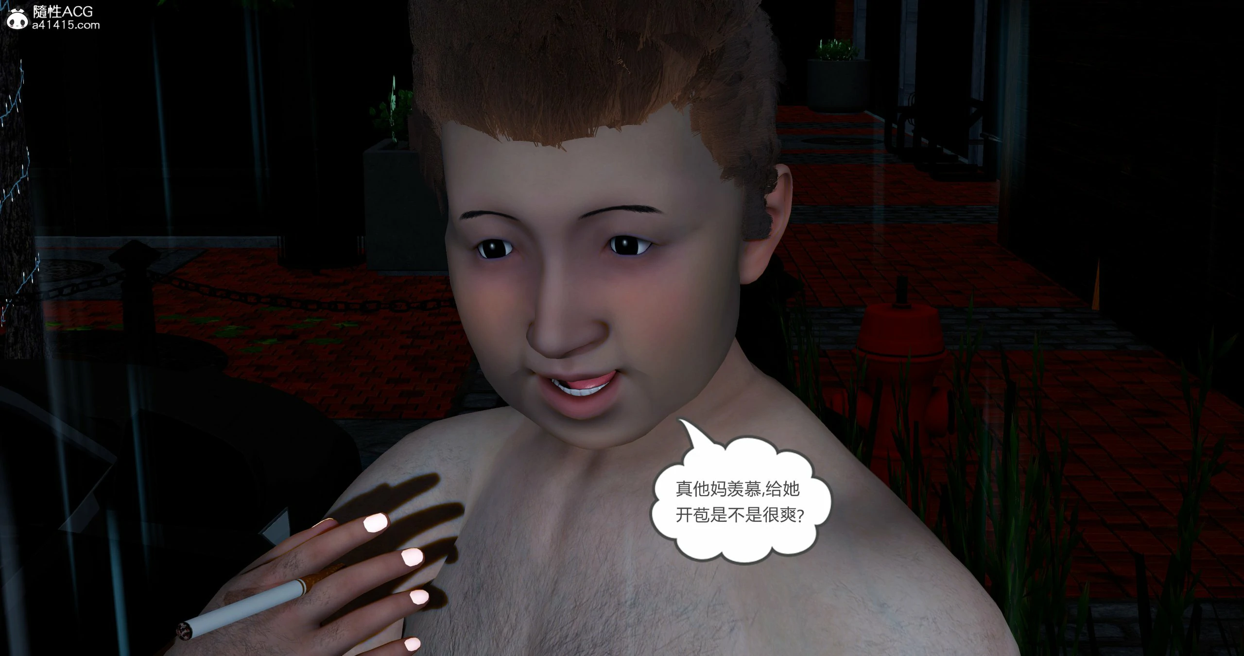 第271页