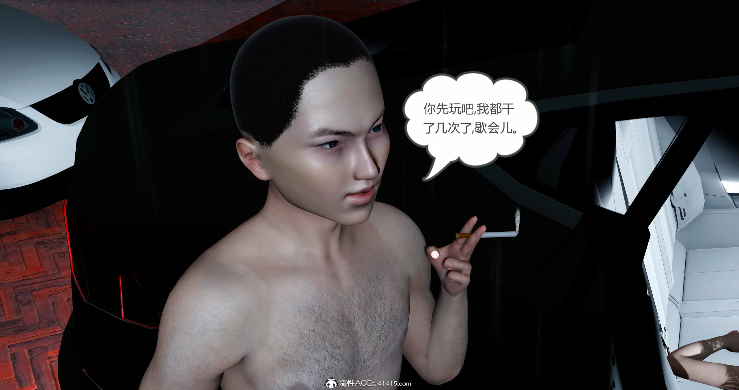 第275页
