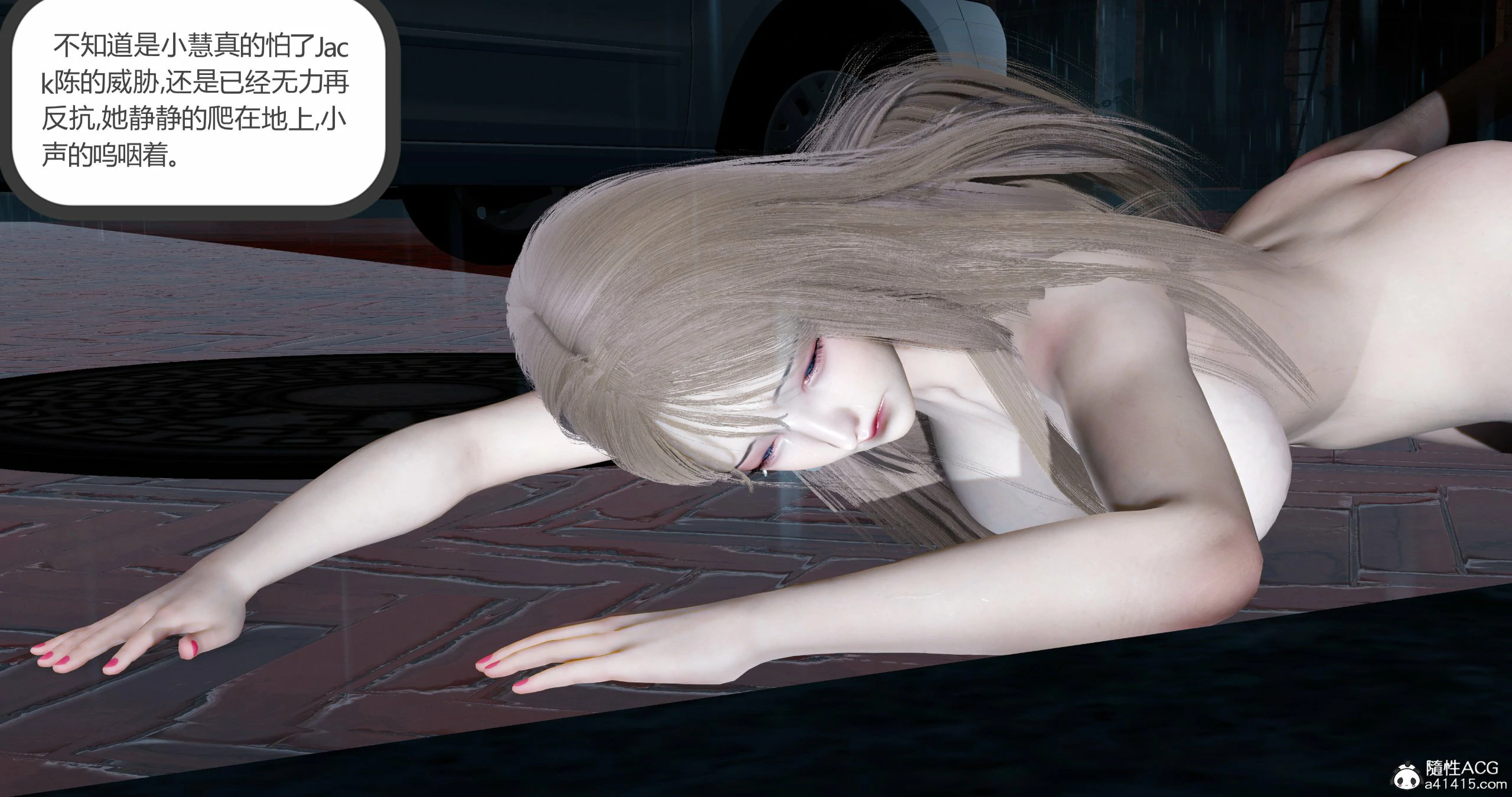 第285页