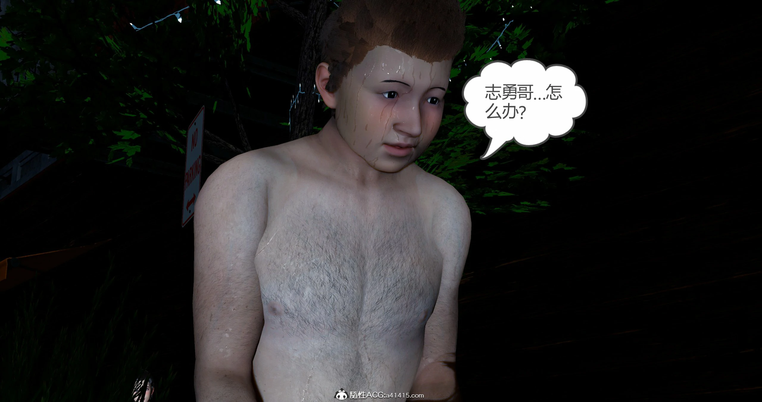 第323页
