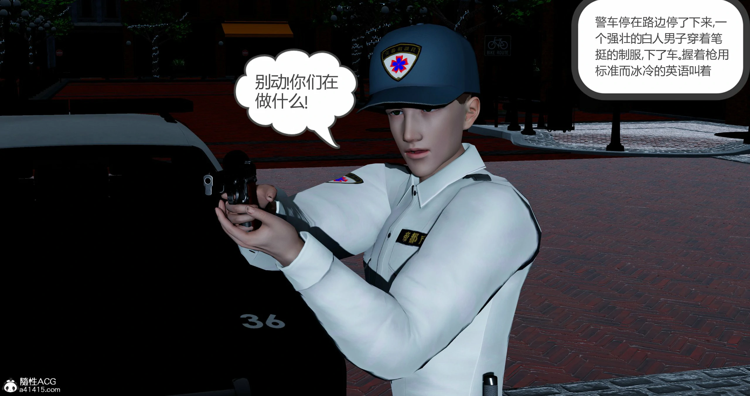 第328页