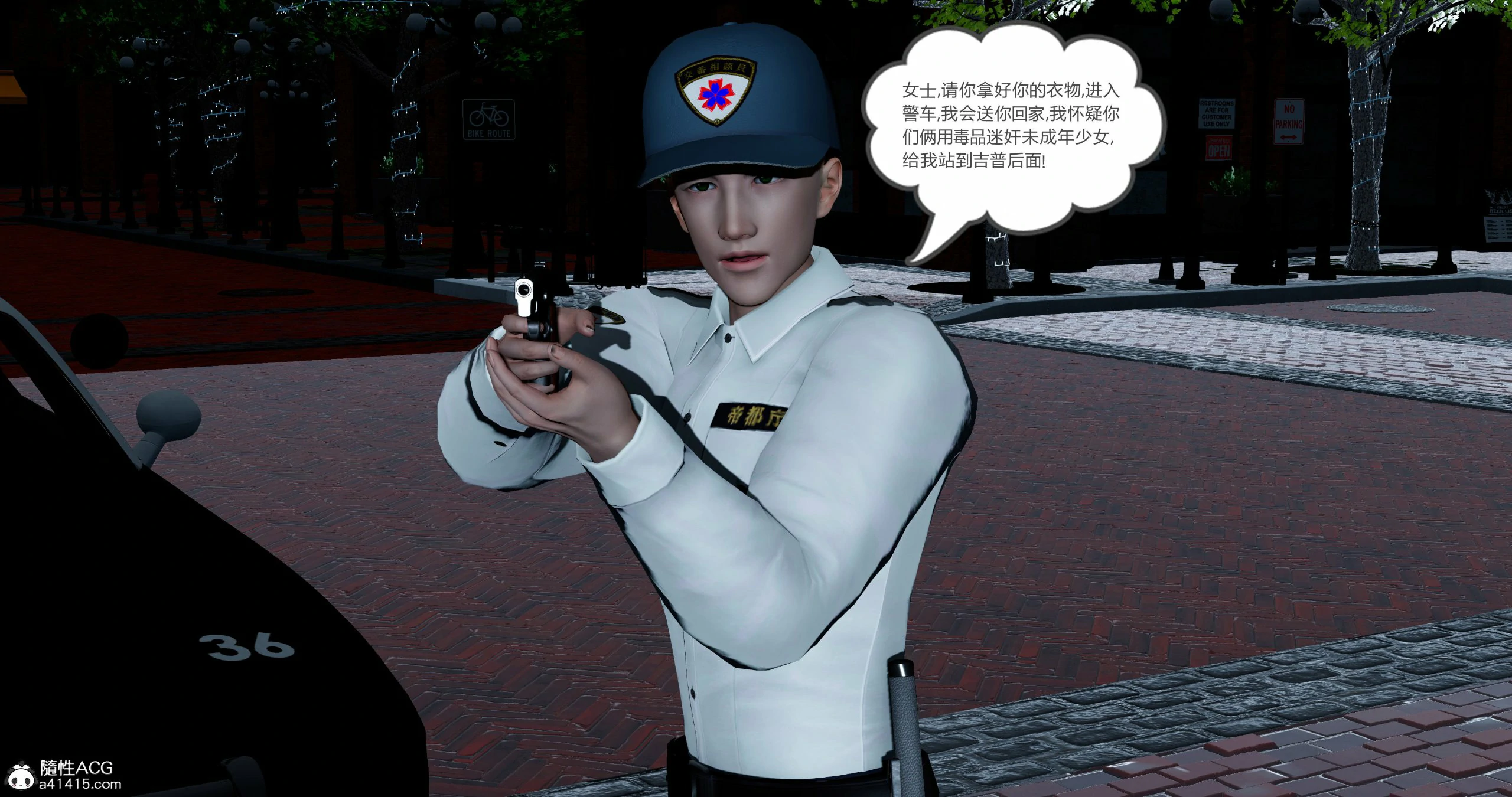 第334页