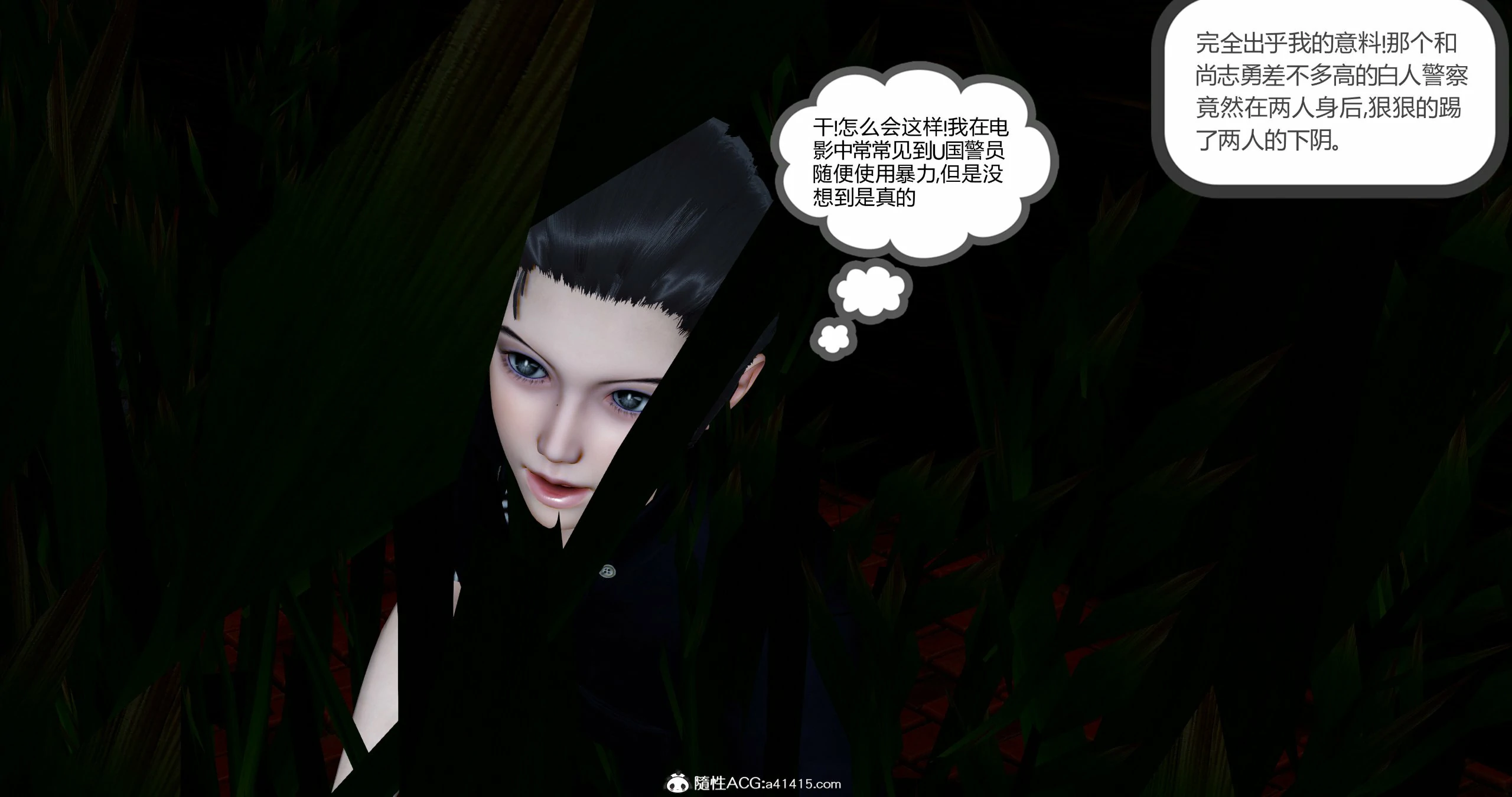 第343页