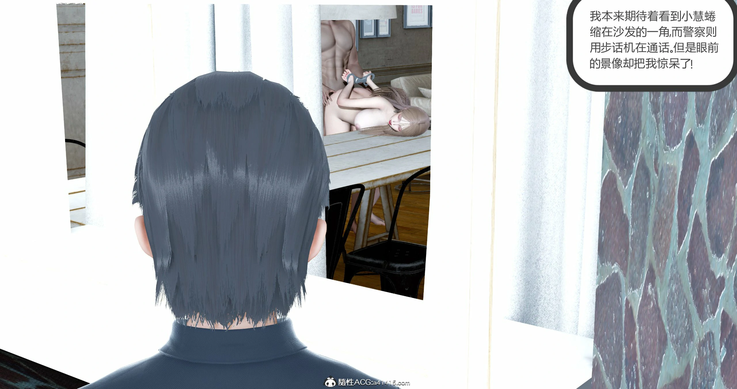 第354页