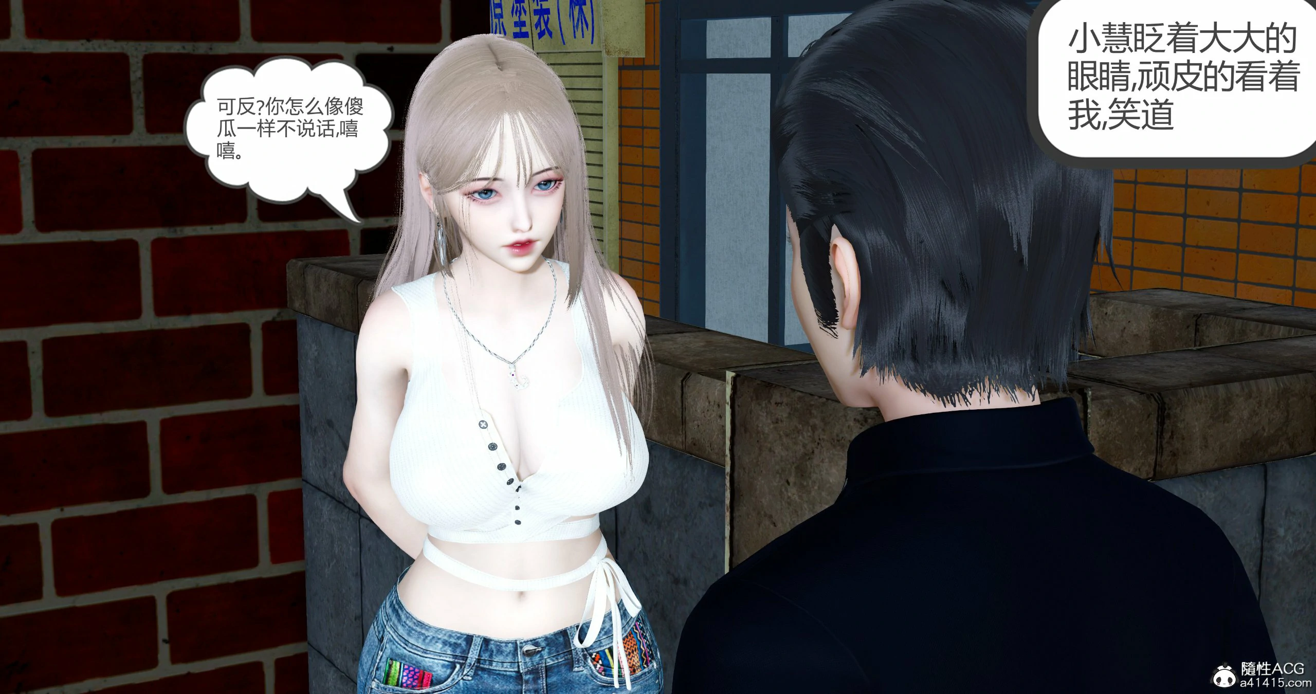 第382页